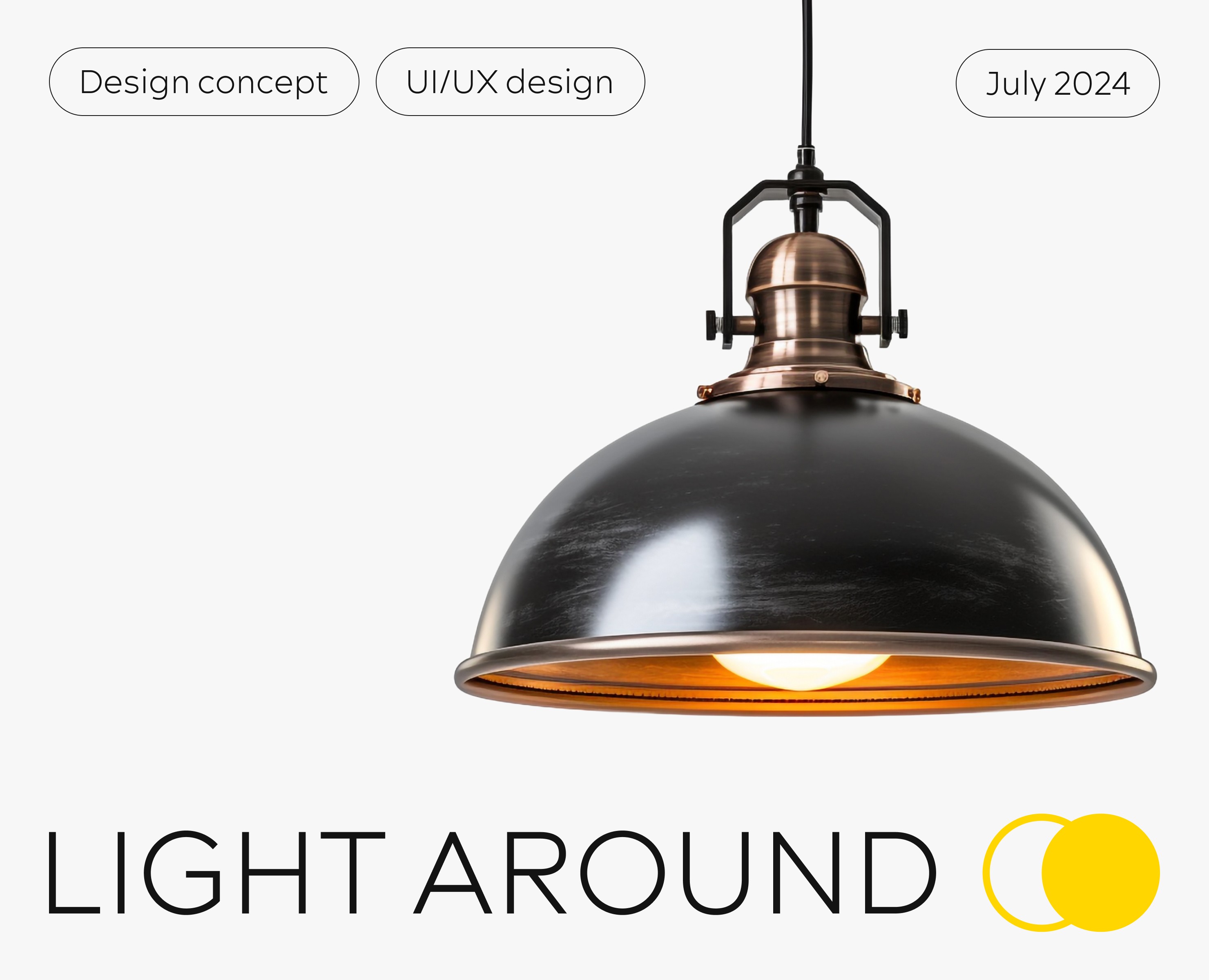 LIGHT AROUND | Design concept — Интерфейсы на Dprofile