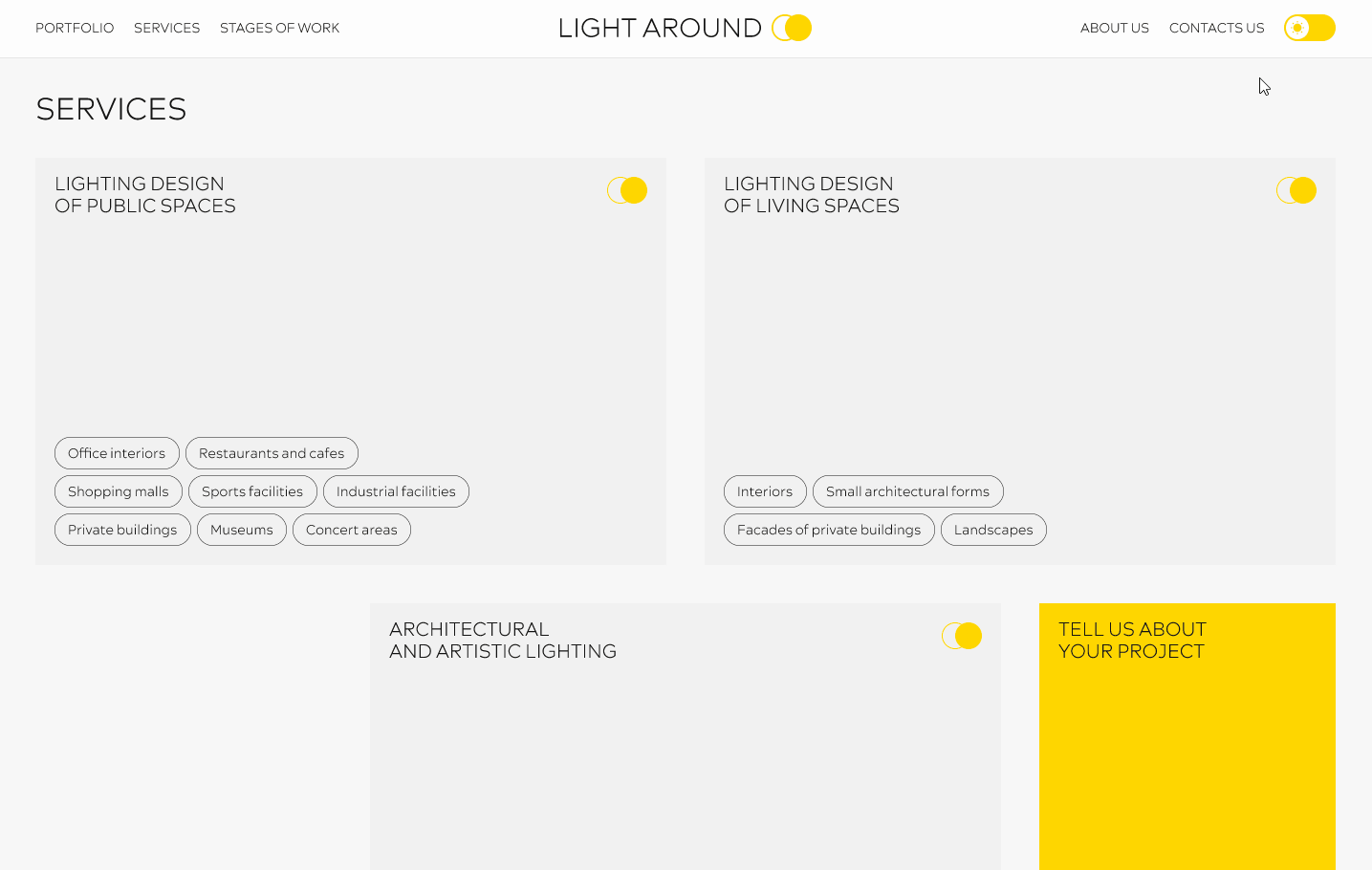 LIGHT AROUND | Design concept — Изображение №9 — Интерфейсы на Dprofile