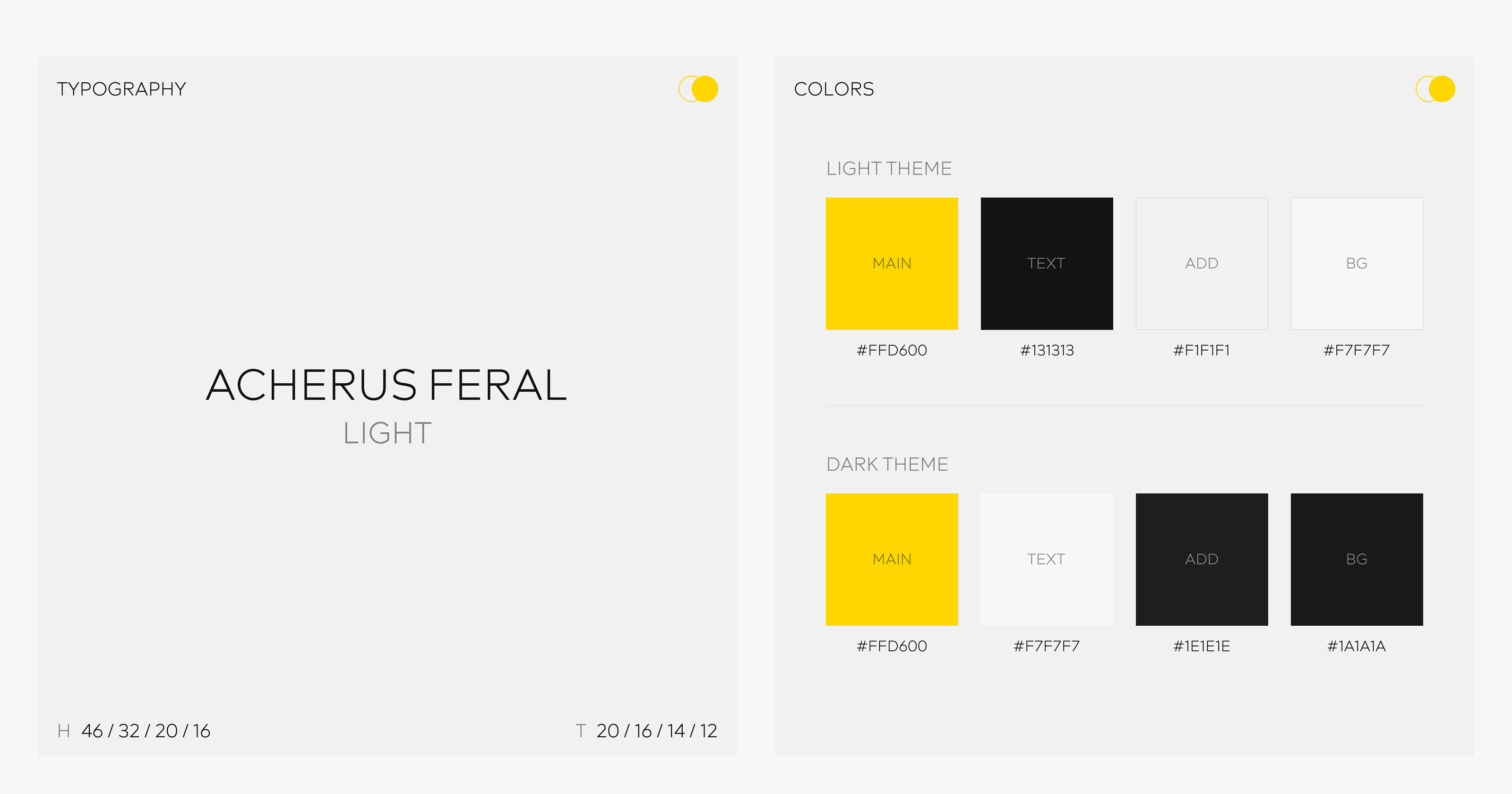 LIGHT AROUND | Design concept — Изображение №10 — Интерфейсы на Dprofile