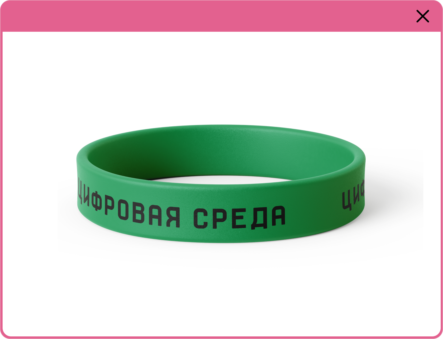 Digital poster and billboard for design meetup — Изображение №10 — Маркетинг на Dprofile