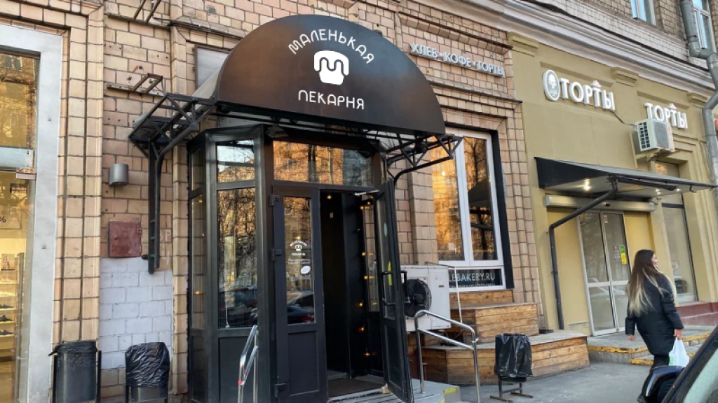 Logo and logobook for “Little Bakery” — Изображение №37 — Брендинг на Dprofile