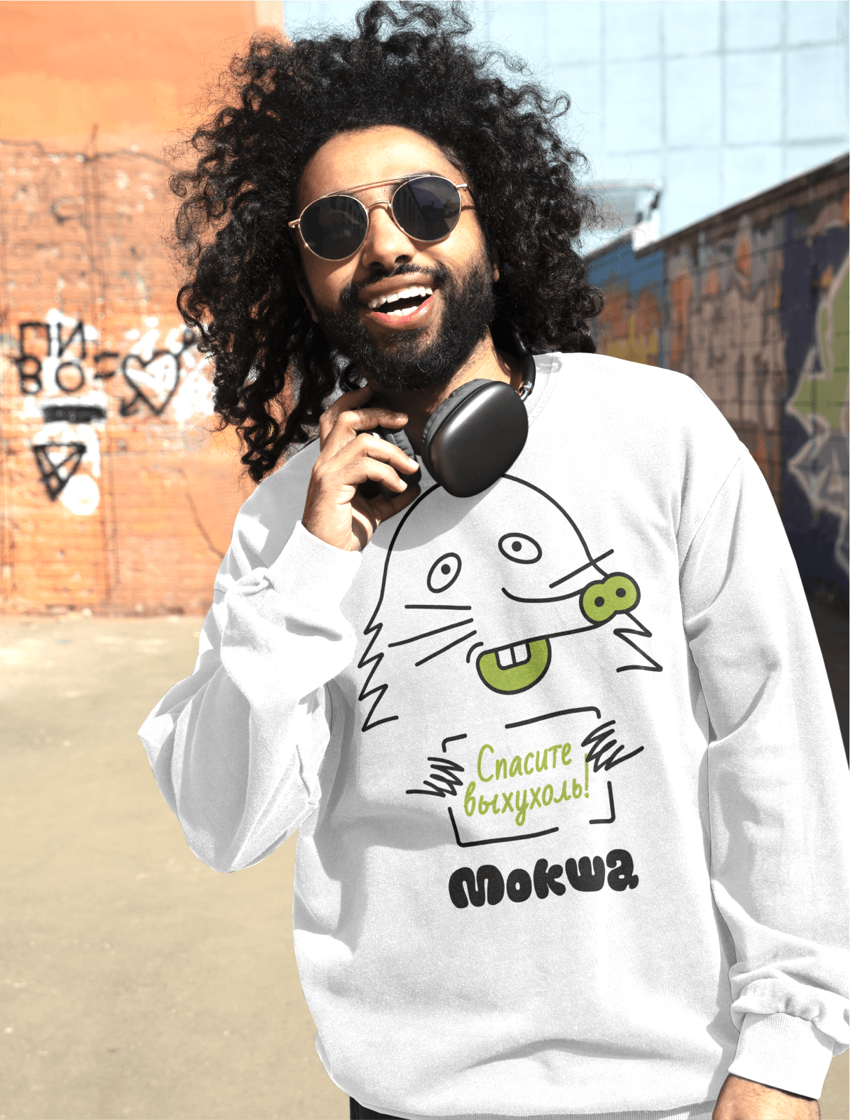 Сайт и мерч для заповедника «Мокша» — Изображение №11 — Интерфейсы, Брендинг на Dprofile