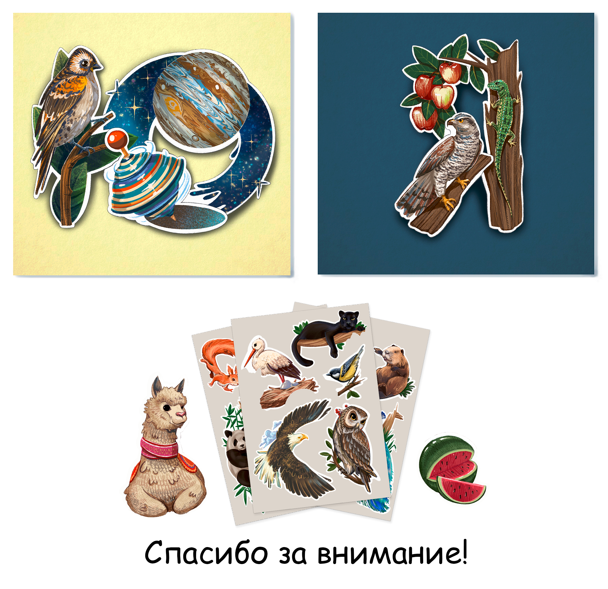 Алфавит в картинках. Разработка развивающих карточек-пазлов — Изображение №14 — Иллюстрация, Графика на Dprofile