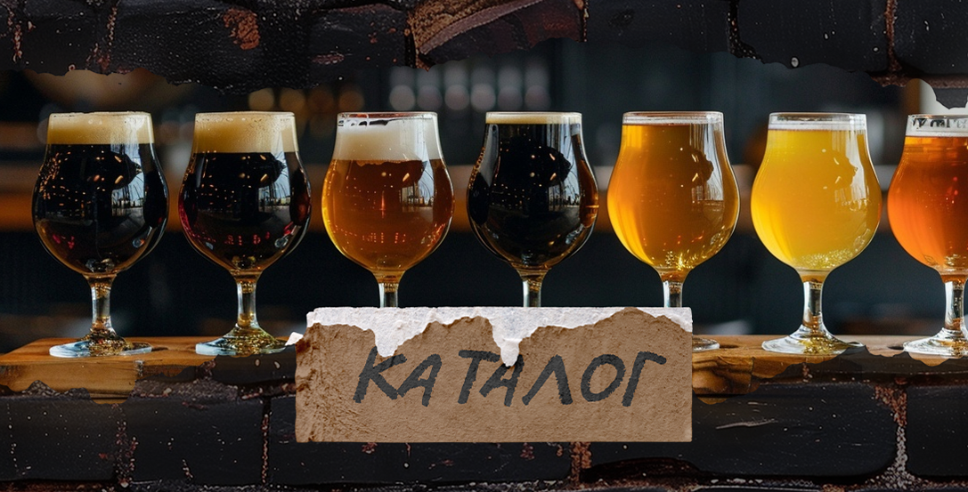 "SKULZ" Design for craft beer — Изображение №2 — Брендинг на Dprofile