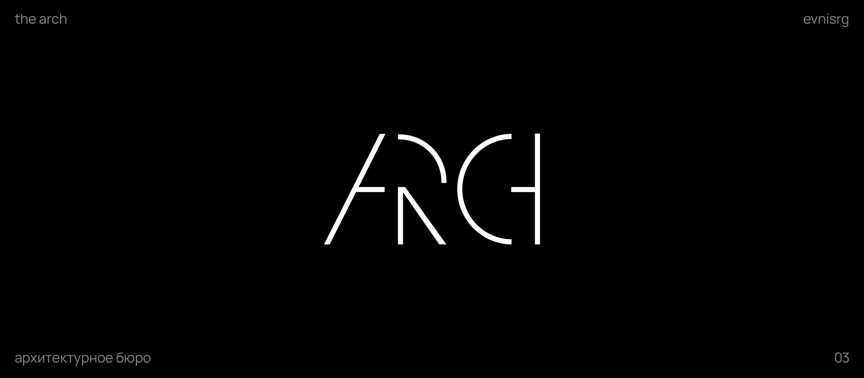 Logofolio 2022 — Изображение №3 — Брендинг на Dprofile