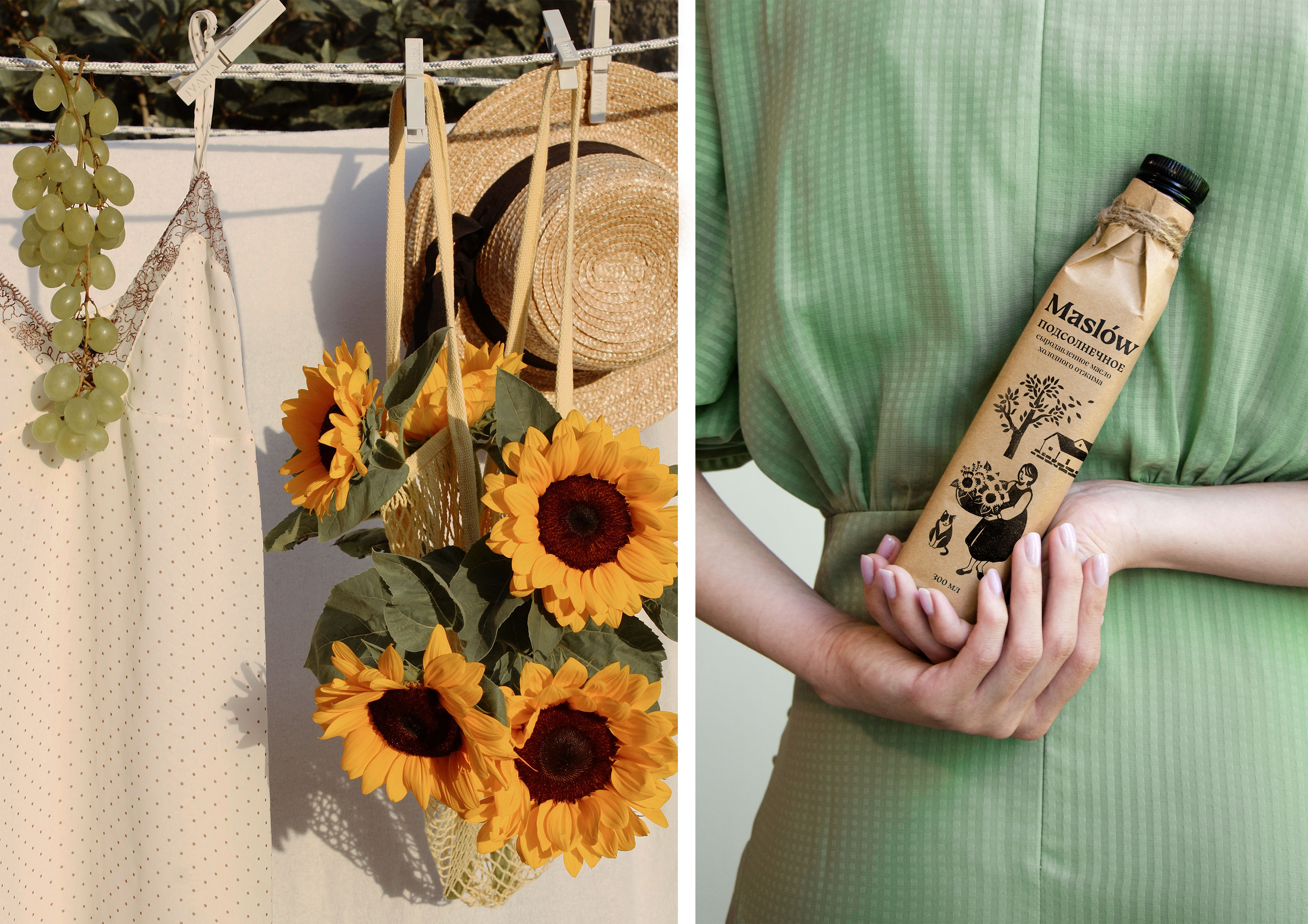 Maslow. Дизайн упаковки. — Изображение №4 — Брендинг на Dprofile