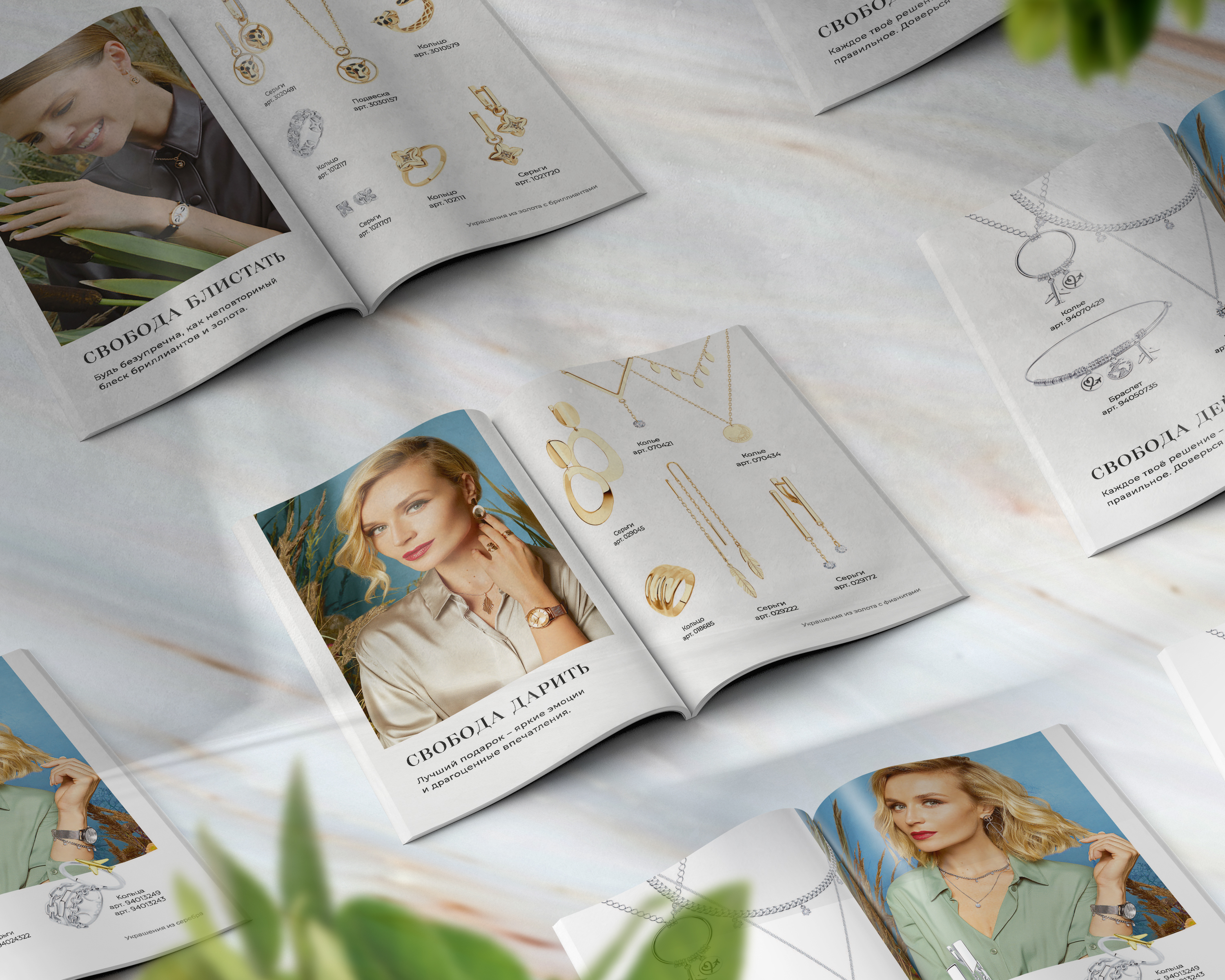 Jewelry catalog | Ювелирный каталог — Изображение №3 — Графика на Dprofile