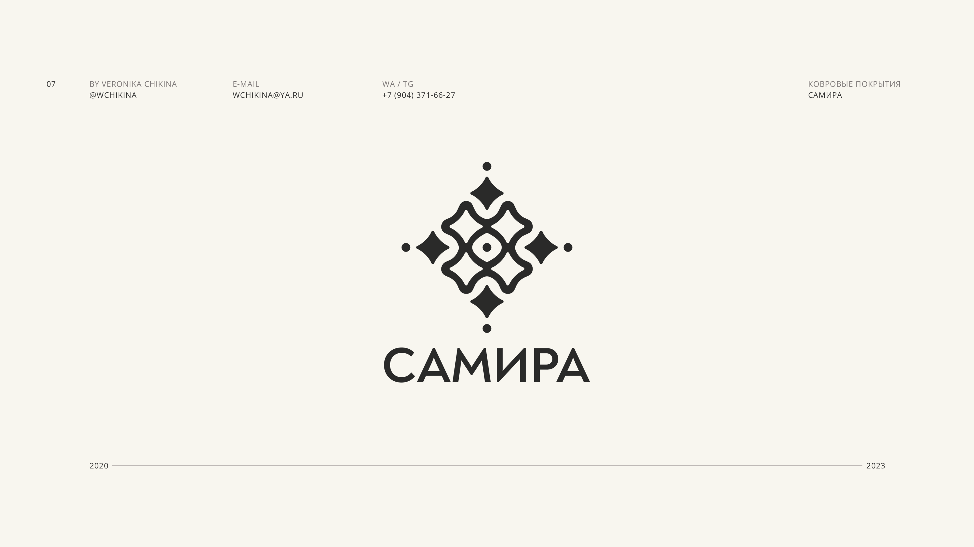 Logofolio Vol.01 — Изображение №8 — Брендинг, Иллюстрация на Dprofile