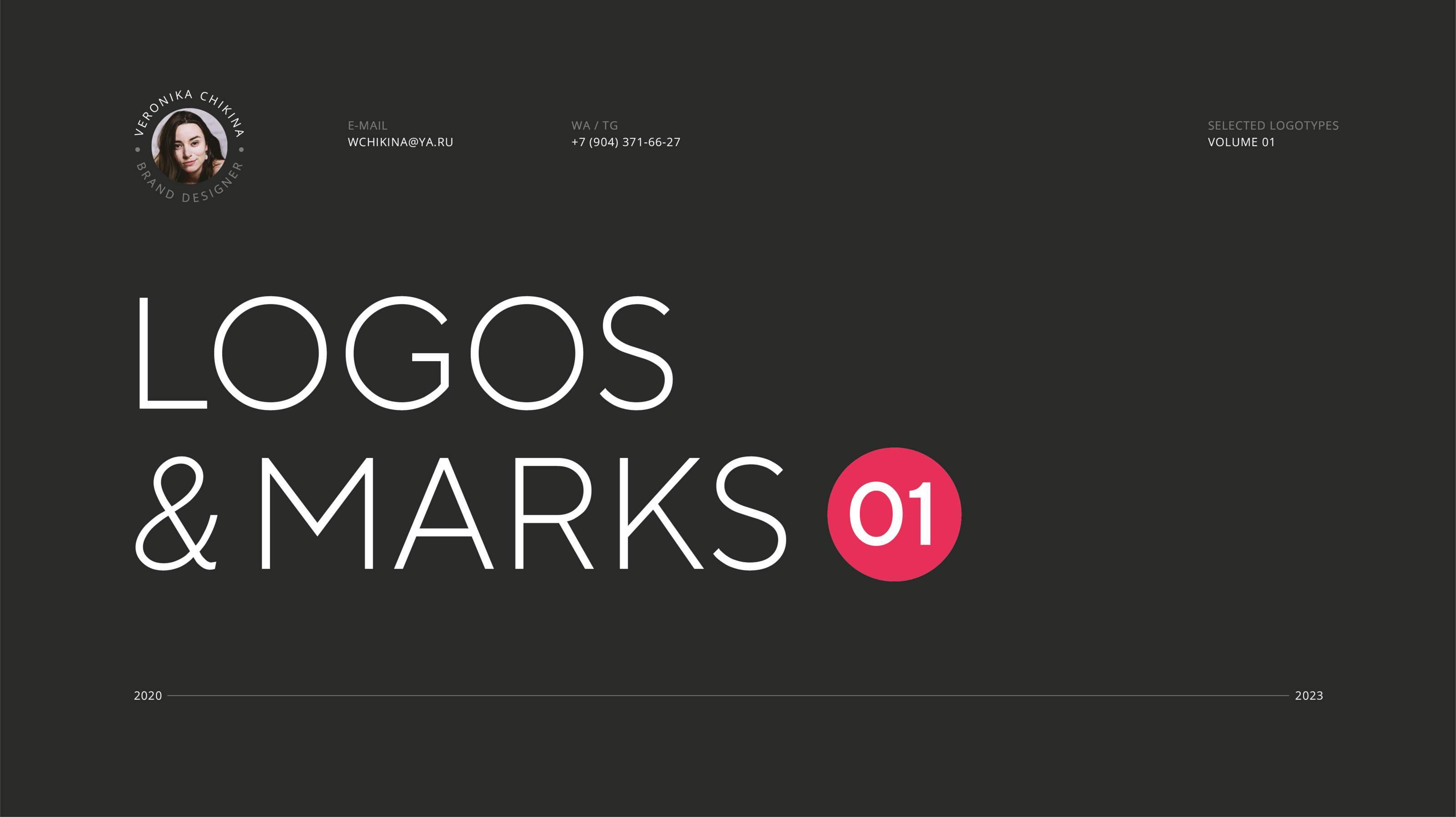 Logofolio Vol.01 — Изображение №1 — Брендинг, Иллюстрация на Dprofile