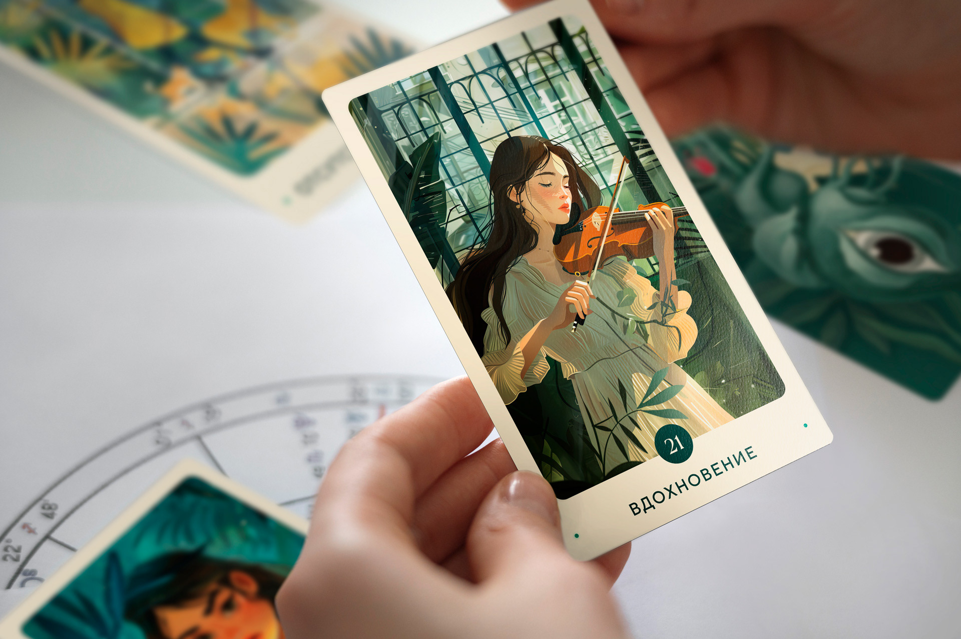 Карты «Крылатая» — Изображение №13 — Брендинг, Иллюстрация на Dprofile