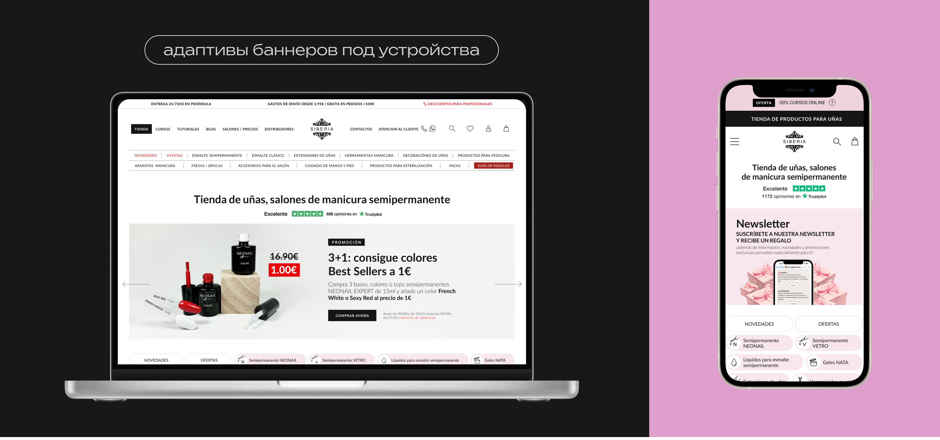 Портфолио - креативы — Изображение №8 — Графика, 3D на Dprofile
