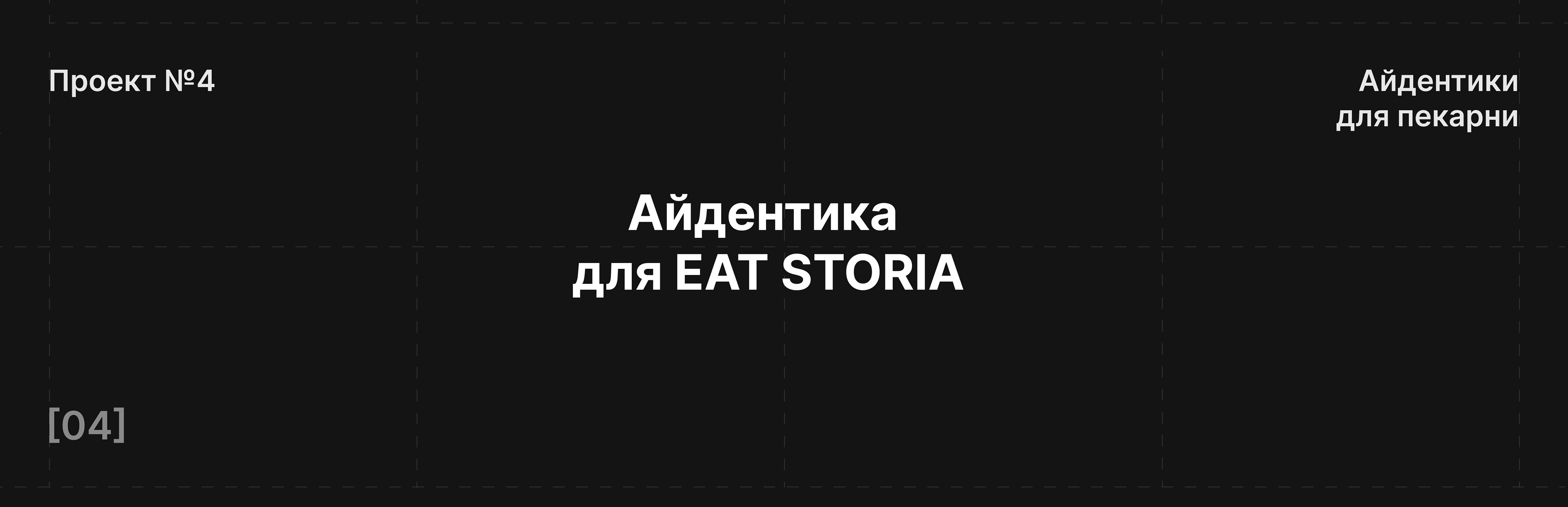 Портфолио — Изображение №17 — Интерфейсы, Графика на Dprofile