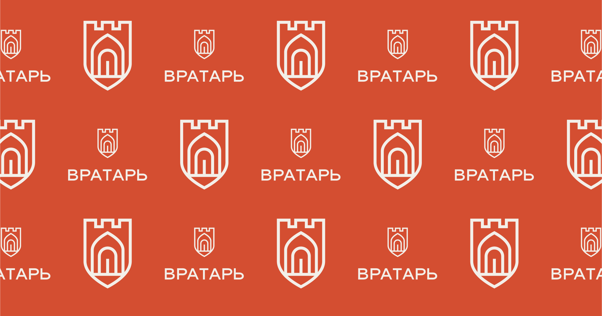 Вратарь – ворота и двери для домов — Изображение №15 — Брендинг, Графика на Dprofile