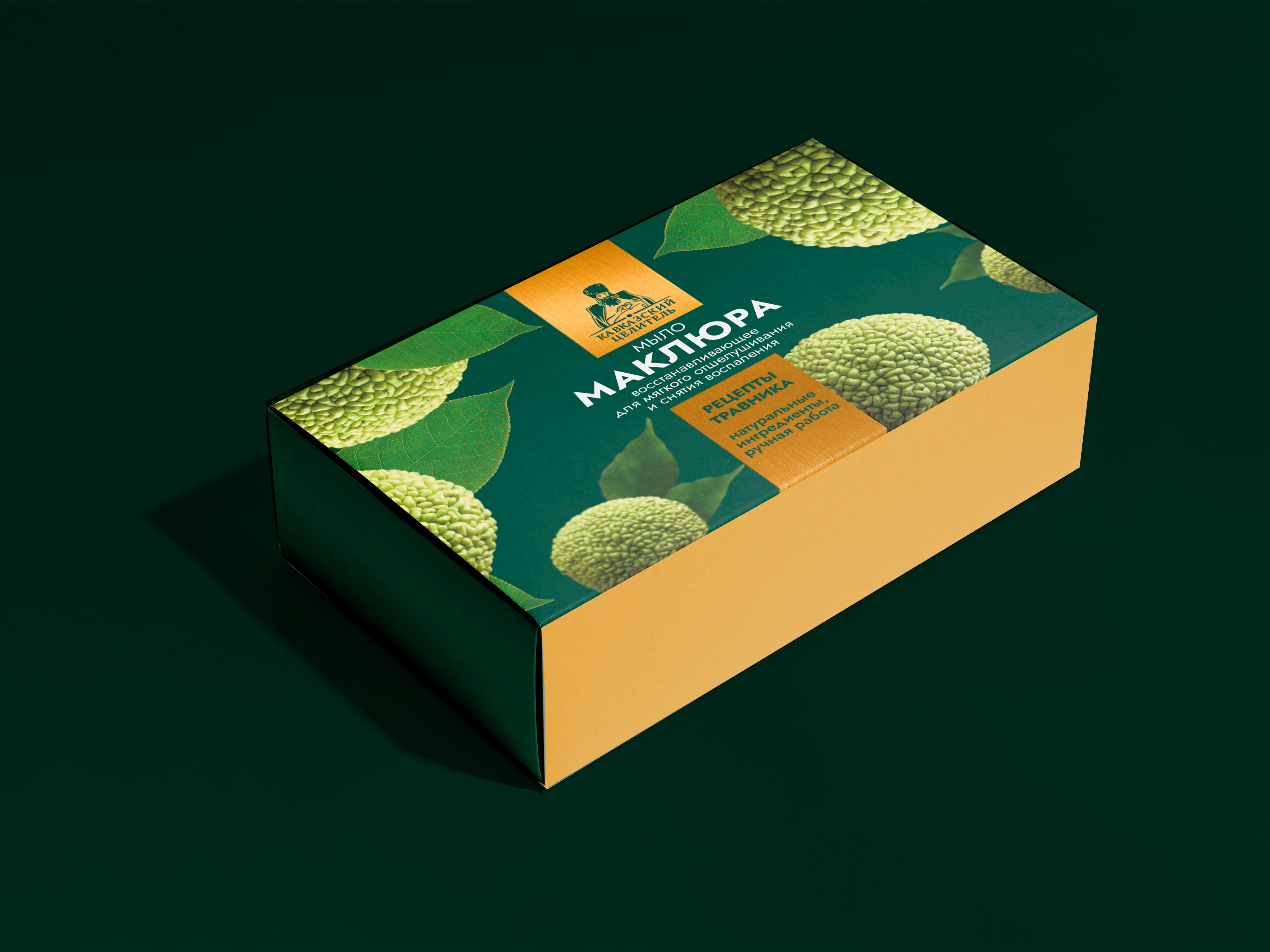 Дизайн упаковки мыла — Изображение №5 — Брендинг, Графика на Dprofile