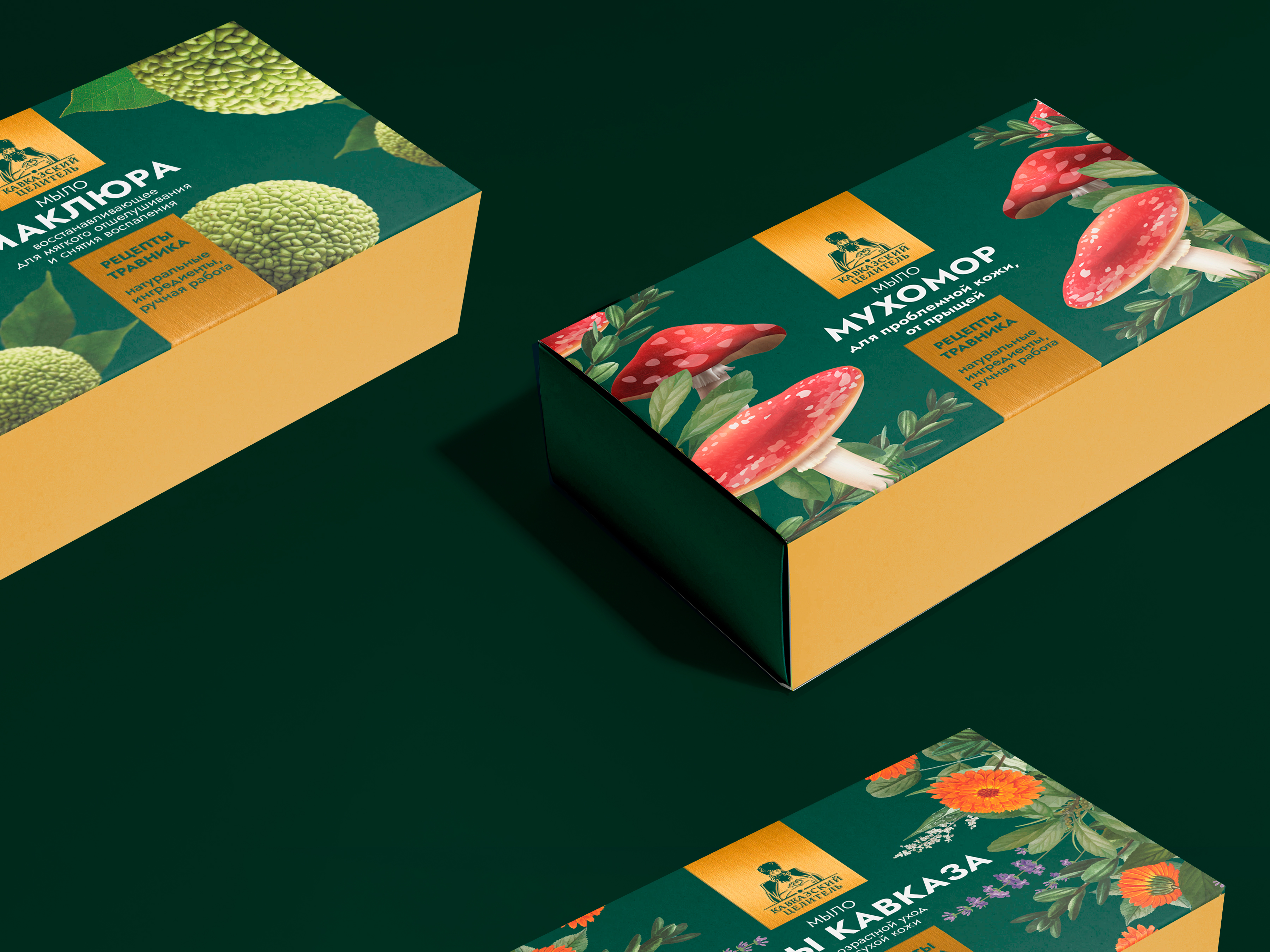 Дизайн упаковки мыла — Изображение №1 — Брендинг, Графика на Dprofile