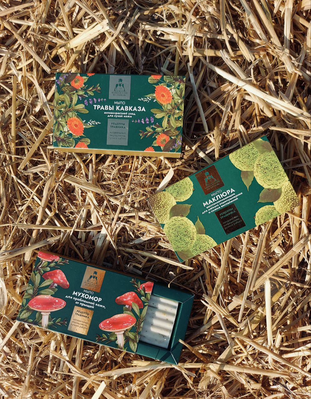 Дизайн упаковки мыла — Изображение №2 — Брендинг, Графика на Dprofile