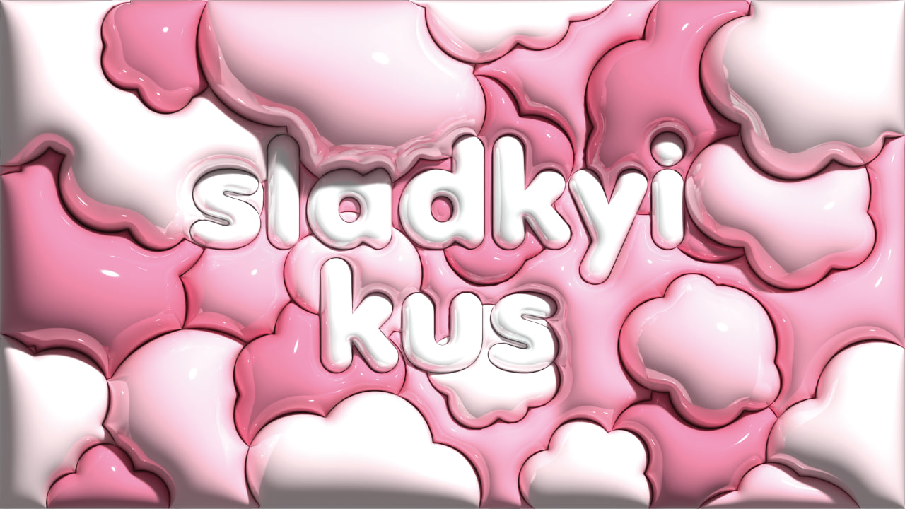 logo & designe for Sladkyi Kus — Изображение №1 — Брендинг на Dprofile