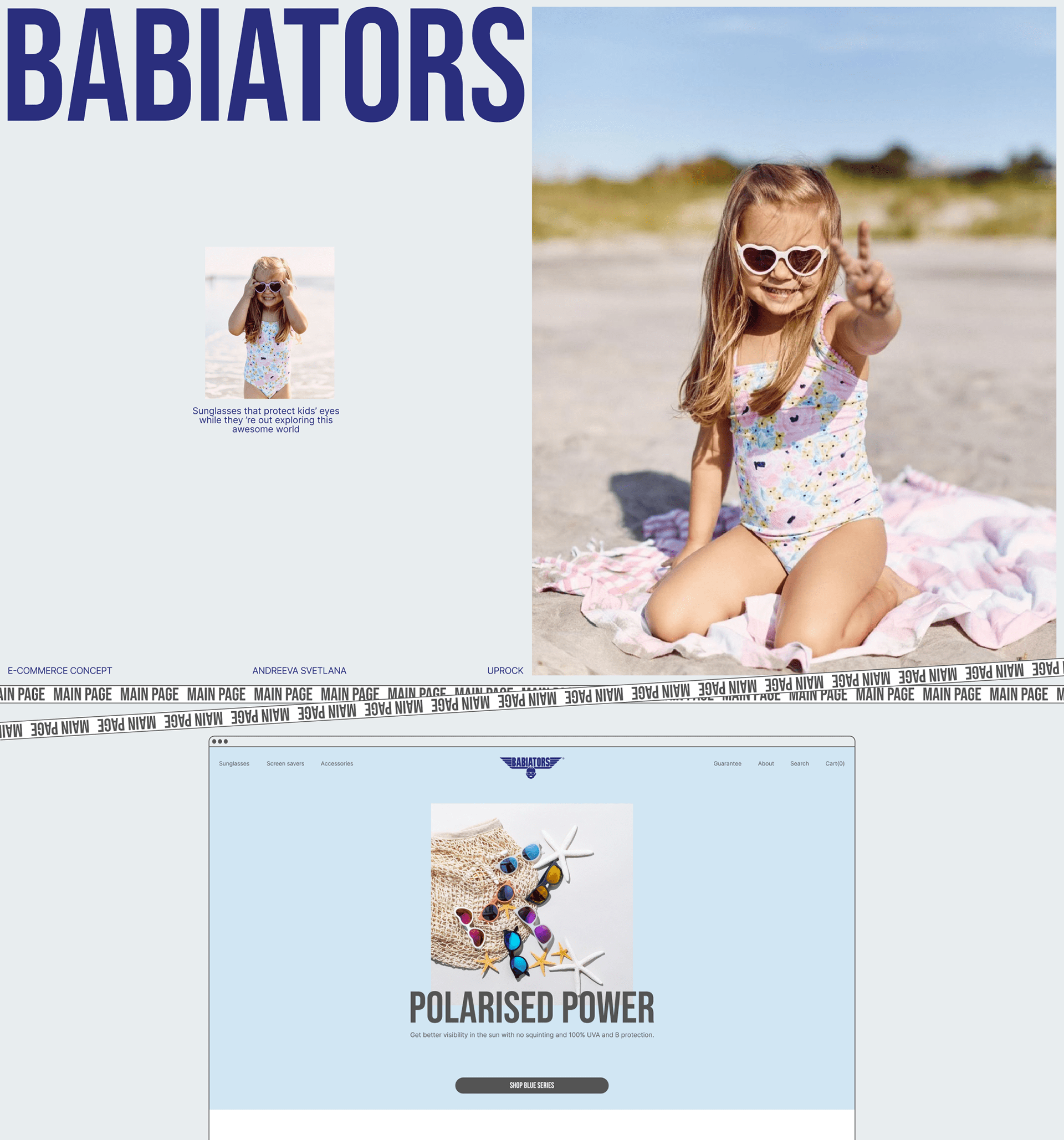 Babiators | e-commerce redesign — Изображение №1 — Интерфейсы на Dprofile
