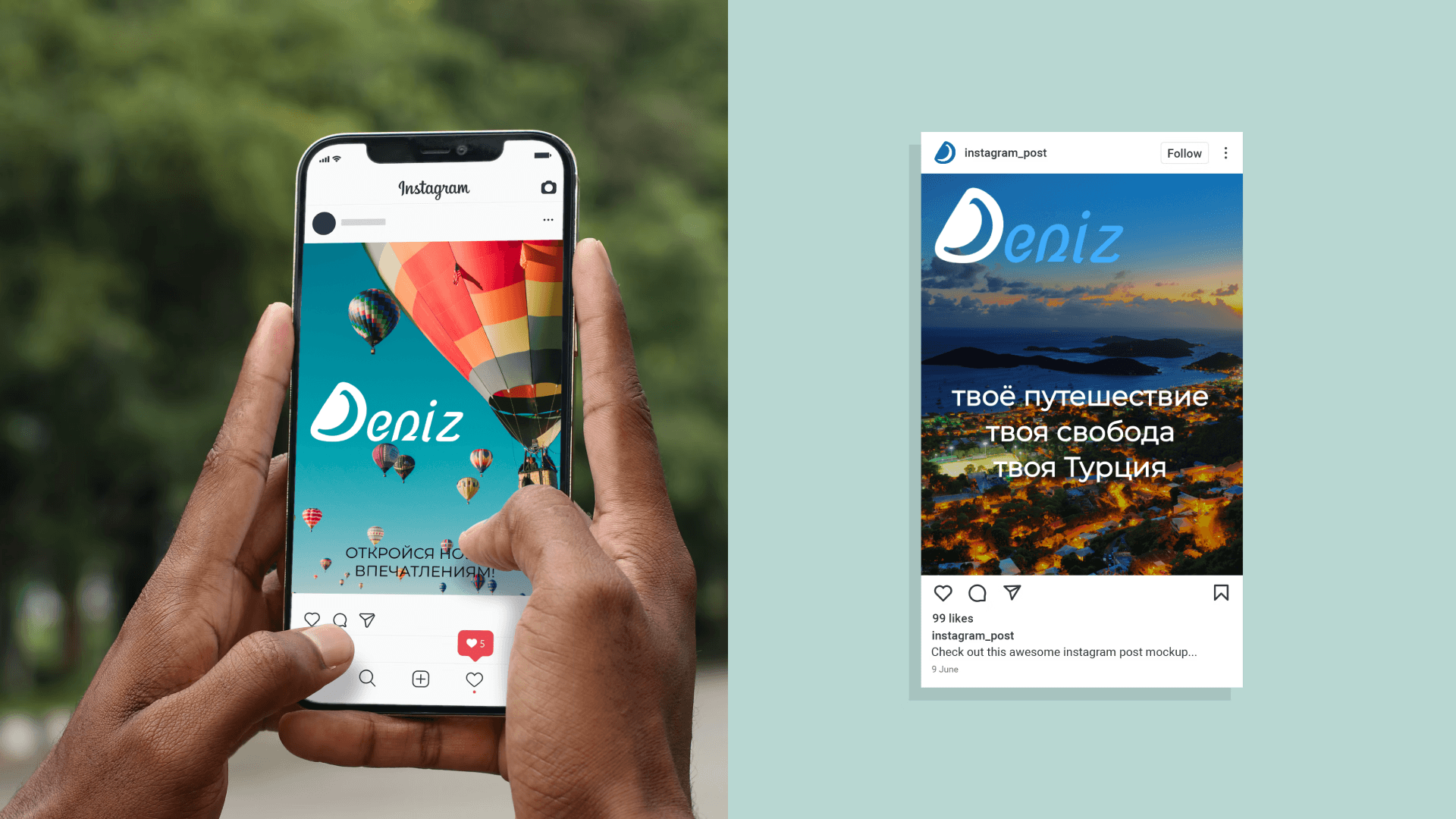 Deniz — Изображение №10 — Брендинг на Dprofile