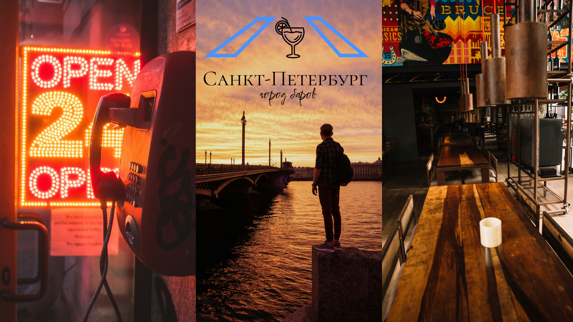 Логотип для г.Санкт-Петербург — Изображение №10 — Брендинг на Dprofile
