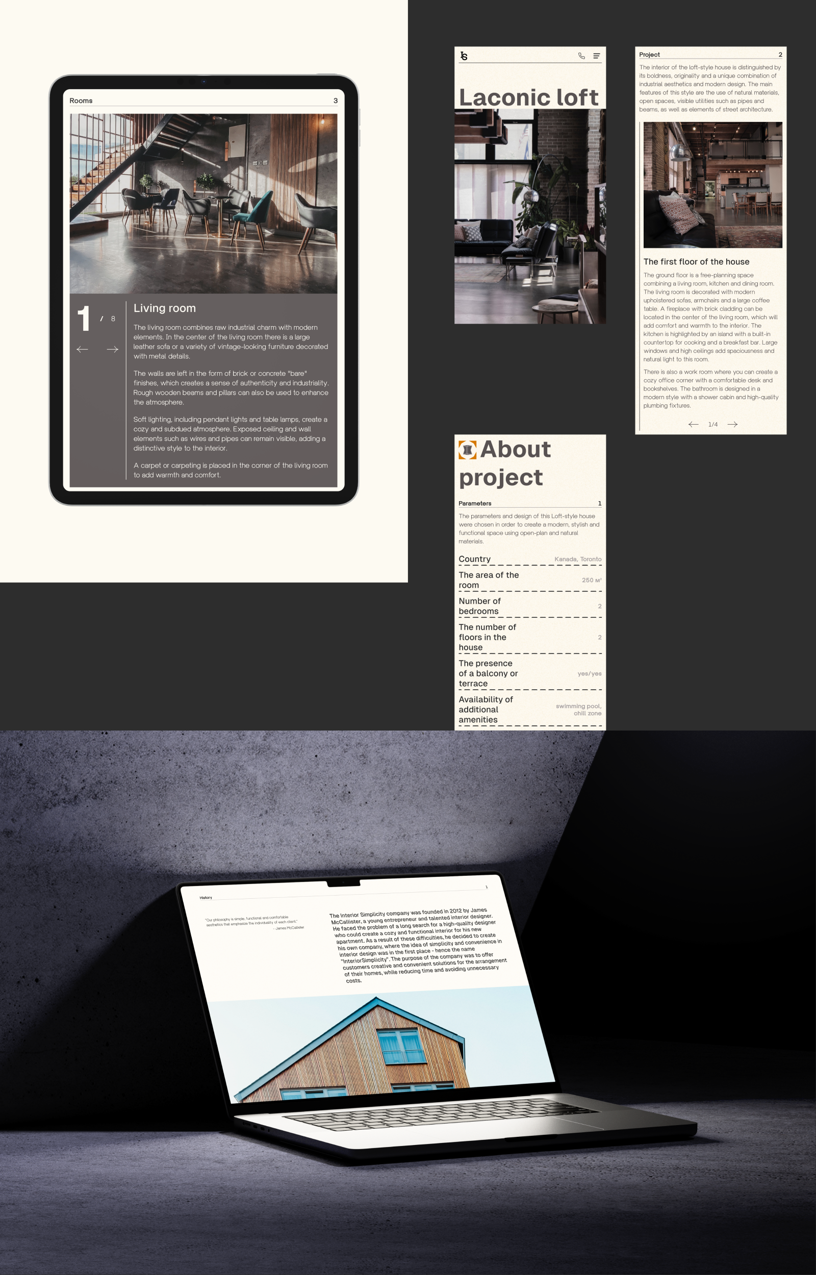 Interior Simplicity — Изображение №9 — Интерфейсы на Dprofile