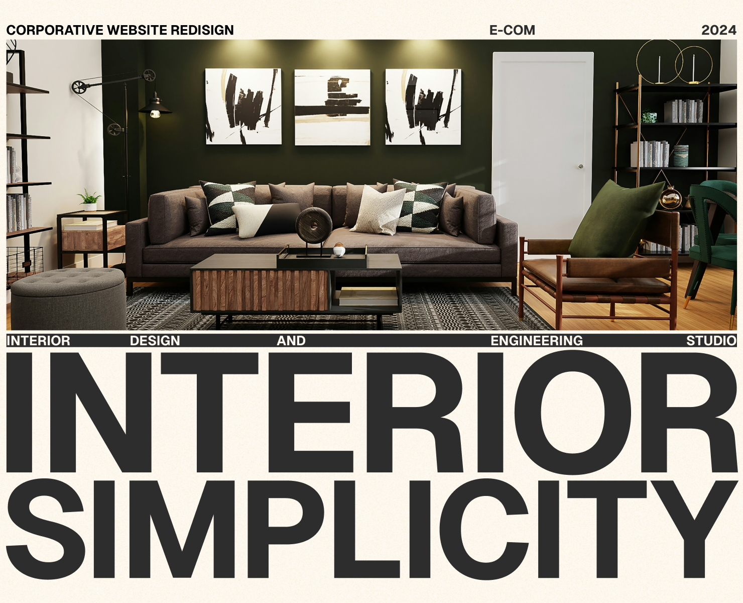 Interior Simplicity — Интерфейсы на Dprofile