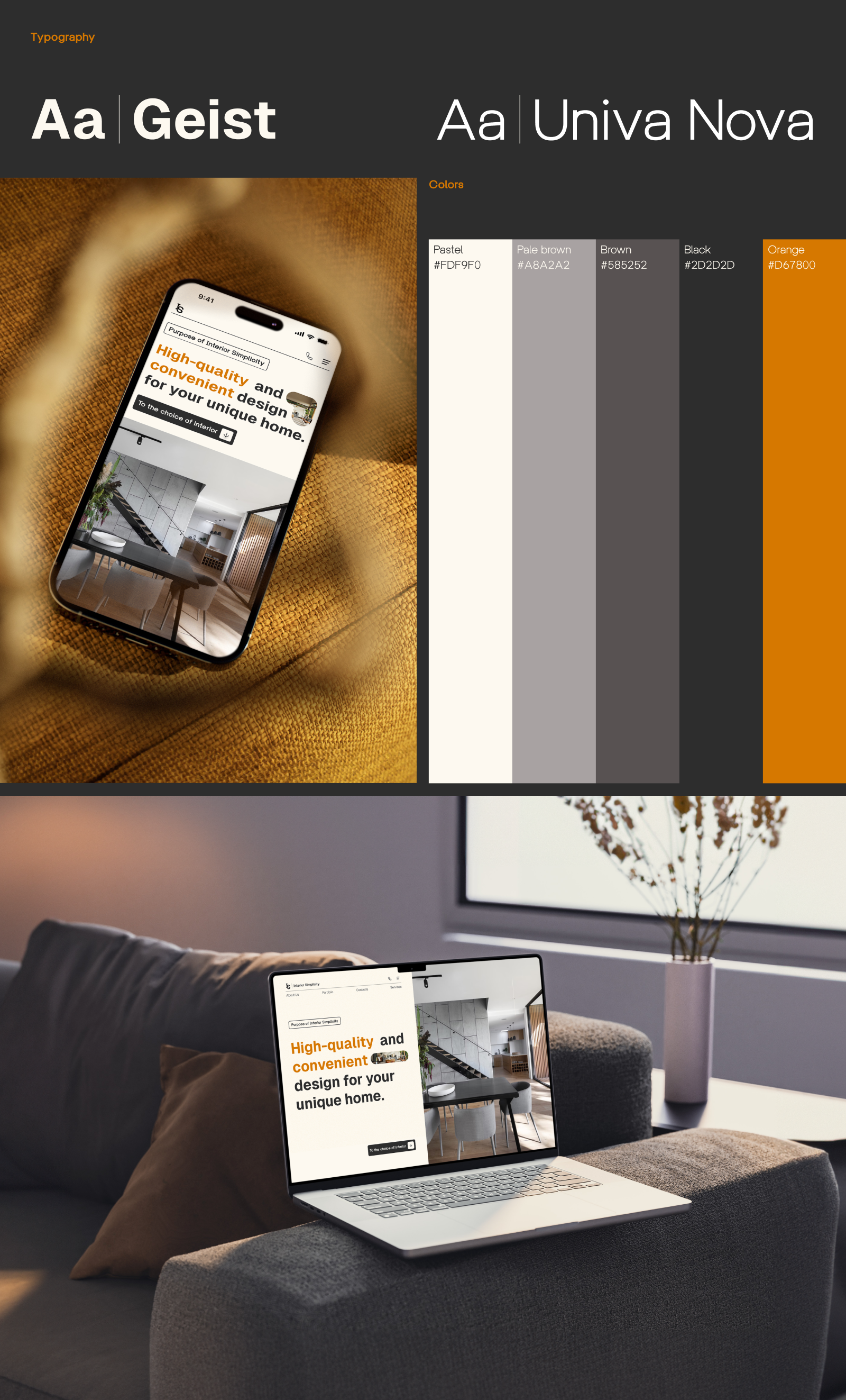 Interior Simplicity — Изображение №3 — Интерфейсы на Dprofile