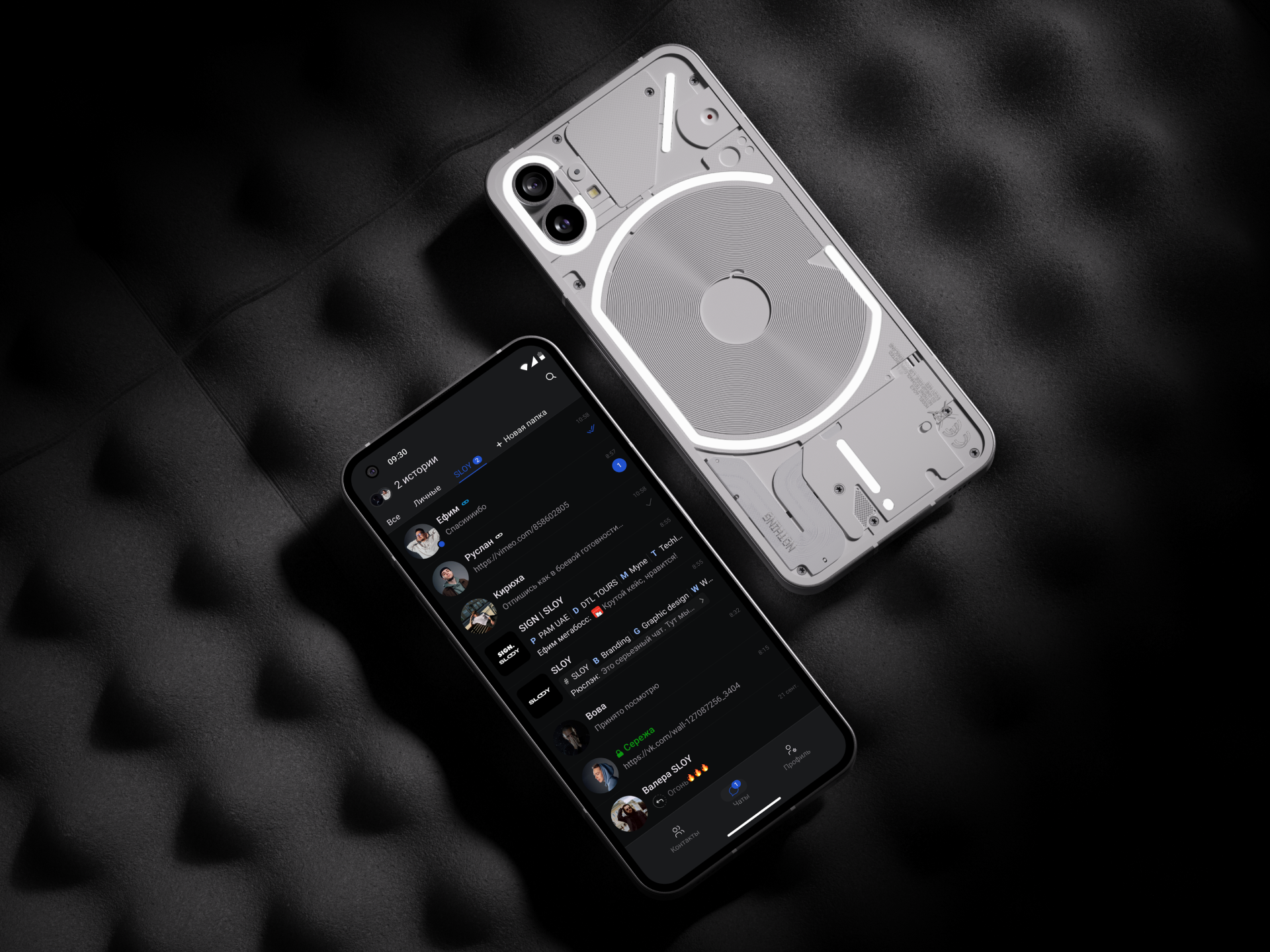 Telegram mobile app — Изображение №2 — Интерфейсы на Dprofile