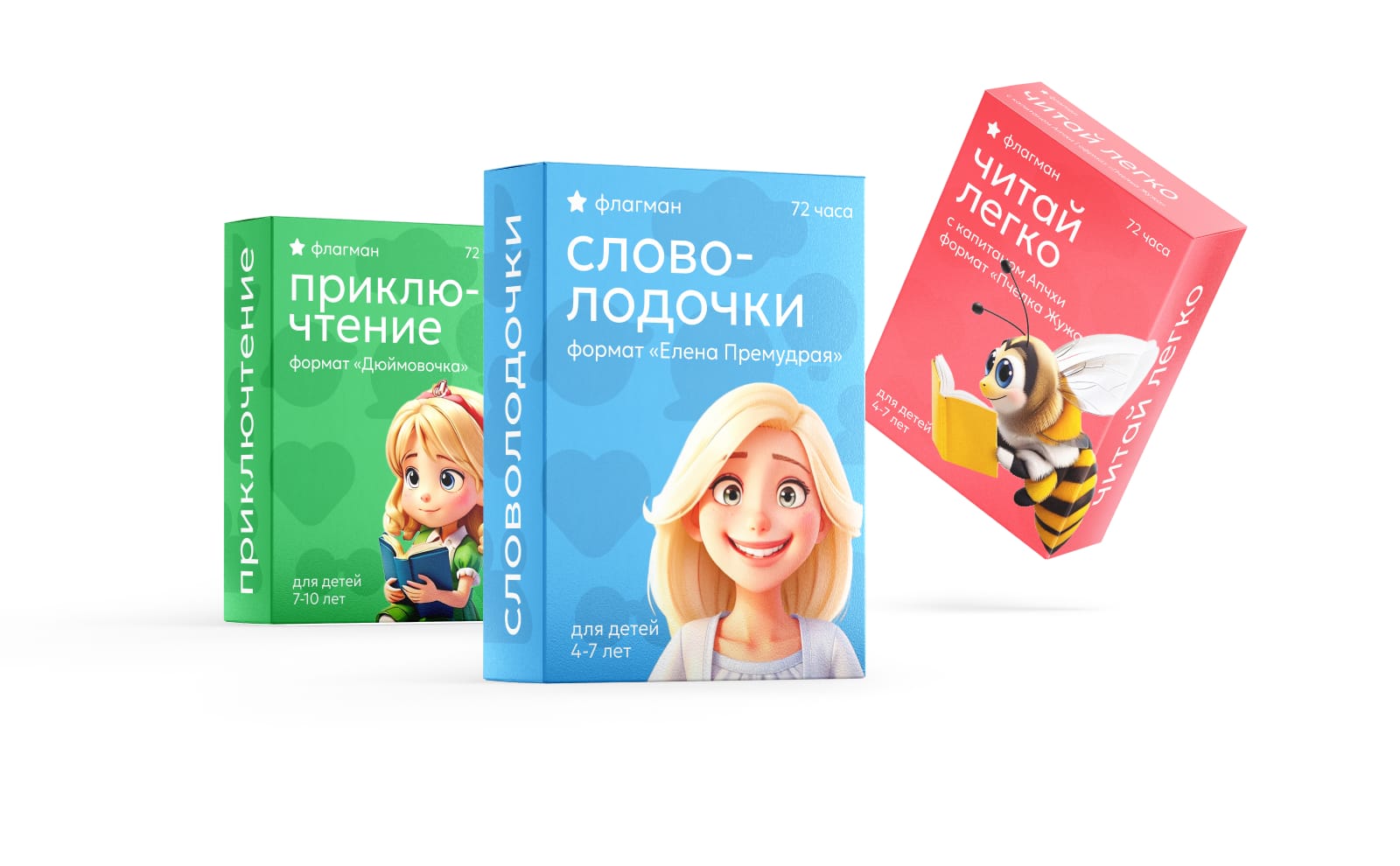 Мама Знайка — фирменный стиль, брендинг, айдентика — Изображение №16 — Брендинг на Dprofile