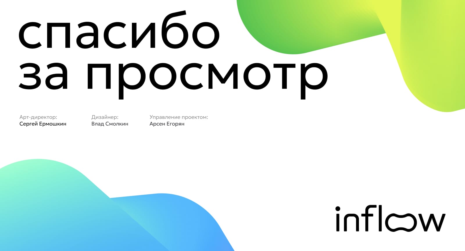 Мама Знайка — фирменный стиль, брендинг, айдентика — Изображение №18 — Брендинг на Dprofile