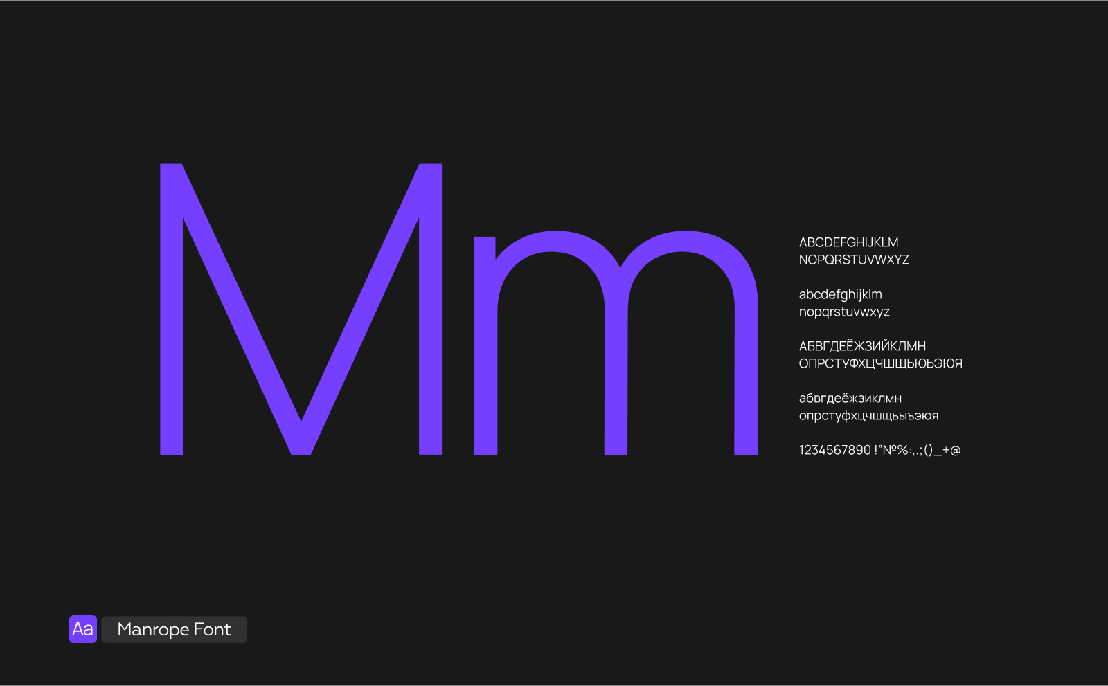 Мария Галицкая — эксперт по методологии (web design) — Изображение №7 — Интерфейсы на Dprofile