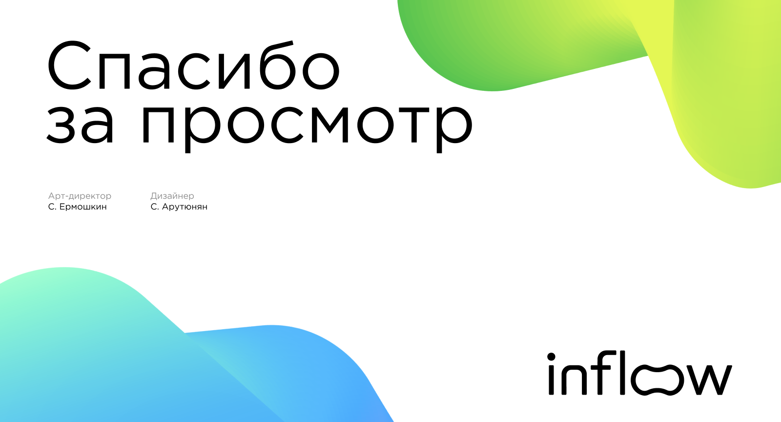Мария Галицкая — эксперт по методологии (web design) — Изображение №9 — Интерфейсы на Dprofile