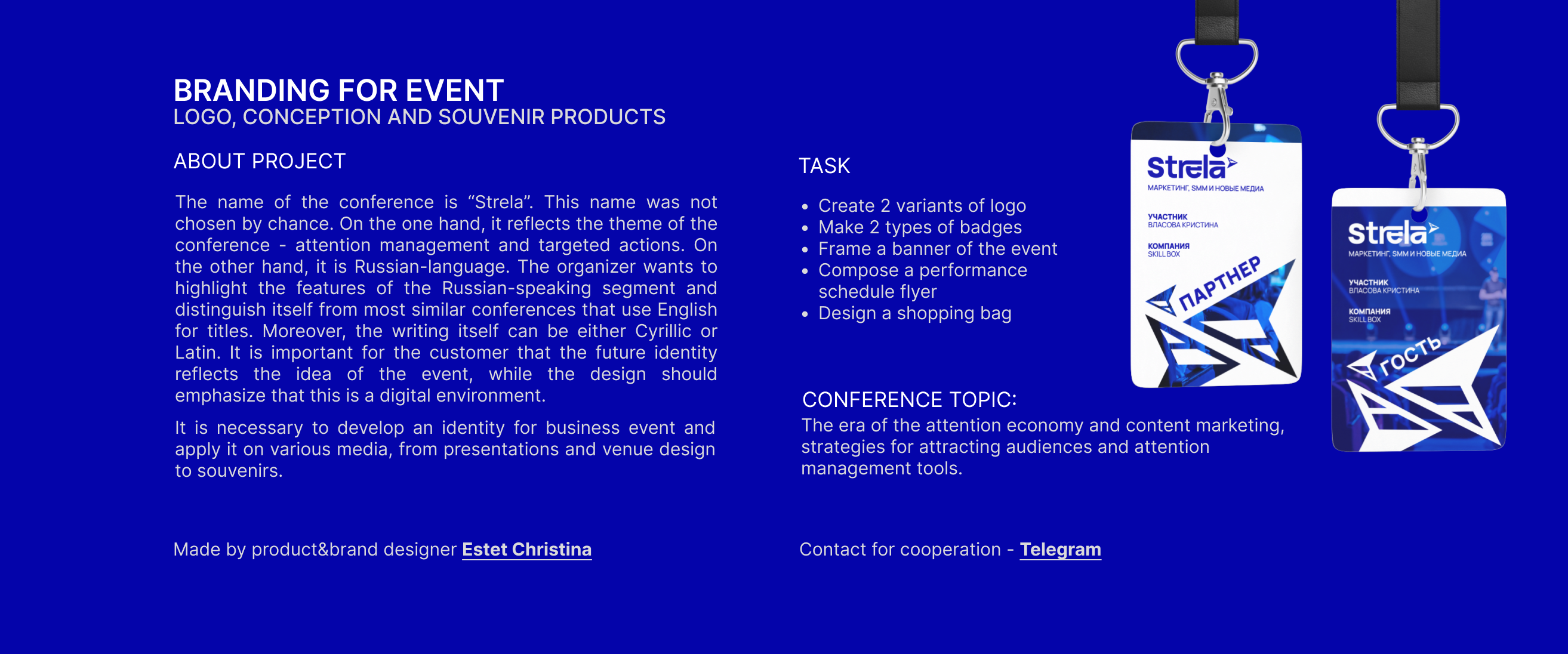 Strela Event Branding — Изображение №2 — Брендинг, Маркетинг на Dprofile