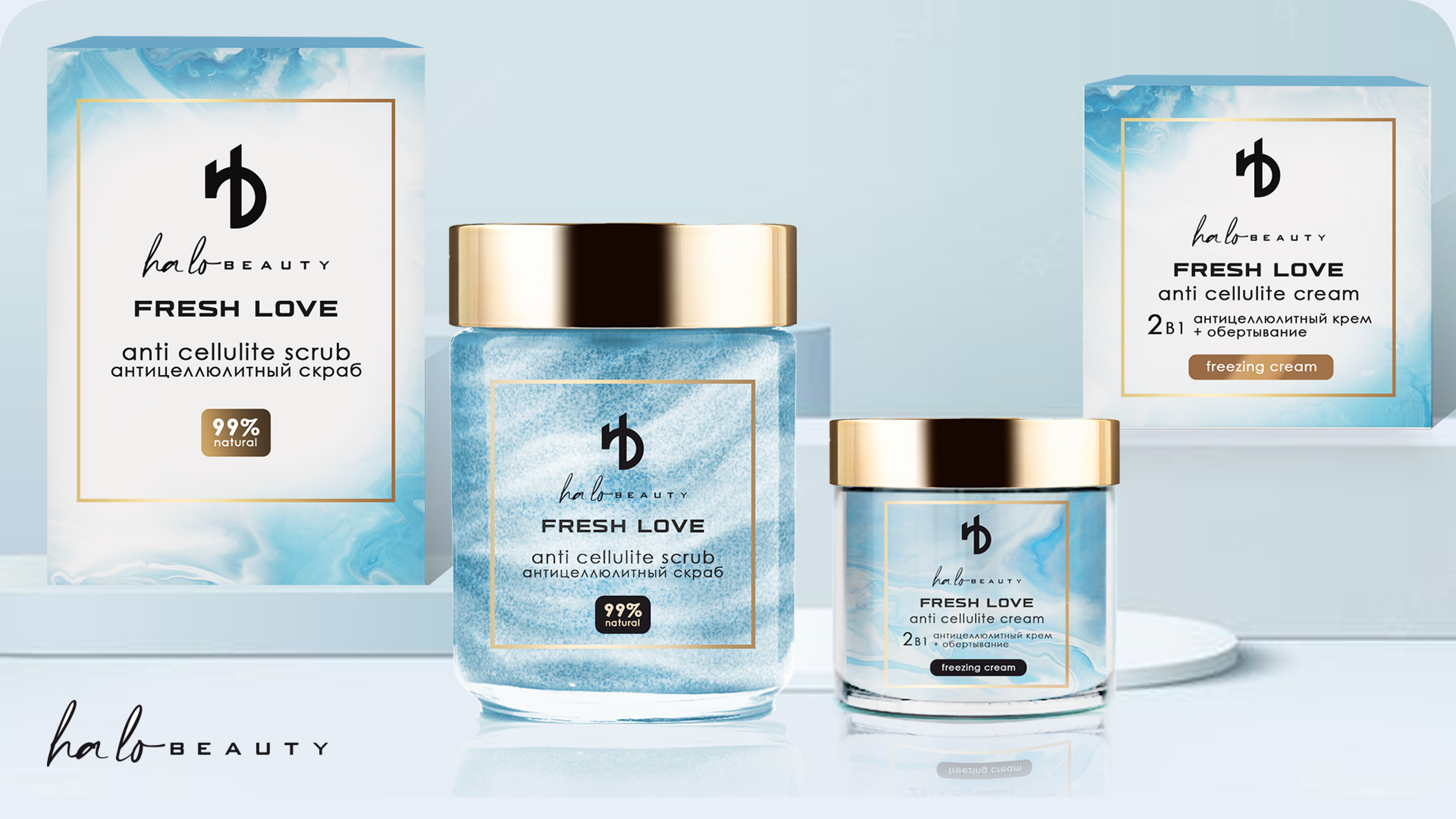 Cosmetics packaging FRESH LOVE — Изображение №1 — Интерфейсы, Брендинг на Dprofile