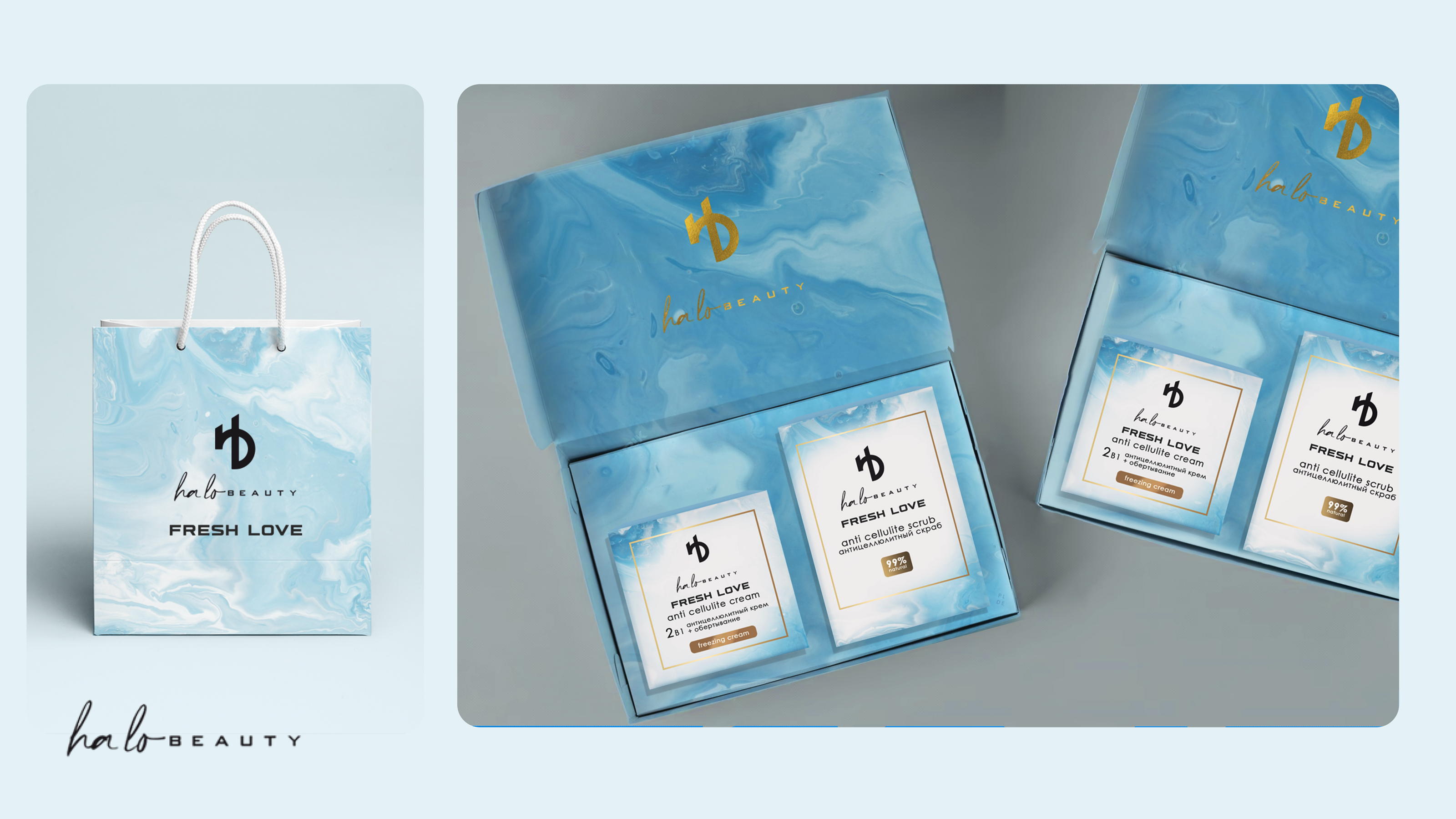 Cosmetics packaging FRESH LOVE — Изображение №4 — Интерфейсы, Брендинг на Dprofile