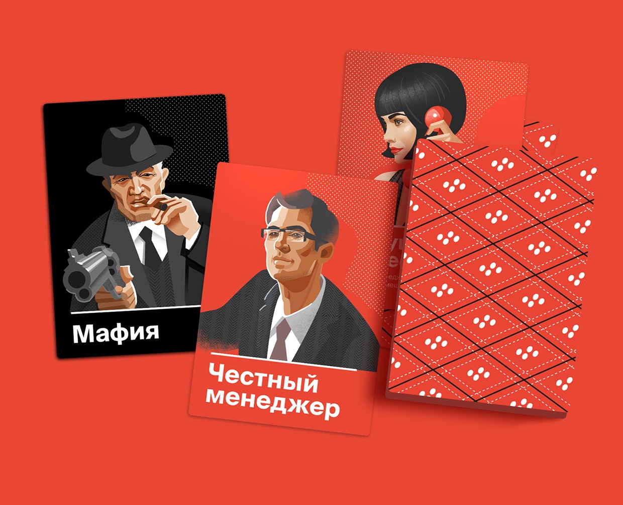 Персонажи  для корпоративной игры  «Мафия» — Интерфейсы, Иллюстрация на Dprofile