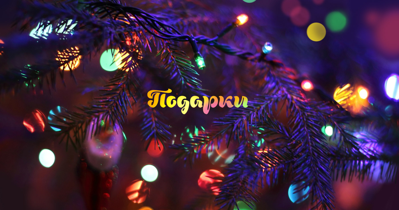 Логотипы / коллекция 2020 — Изображение №5 — Брендинг на Dprofile