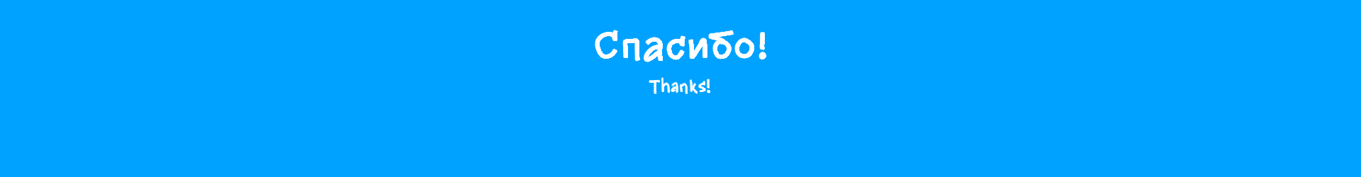 Персонажи скаутских активностей — Изображение №9 — Иллюстрация на Dprofile