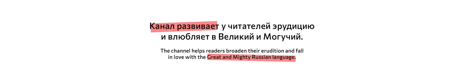 Иллюстрации для социальных сетей — Изображение №2 — Иллюстрация, Графика на Dprofile