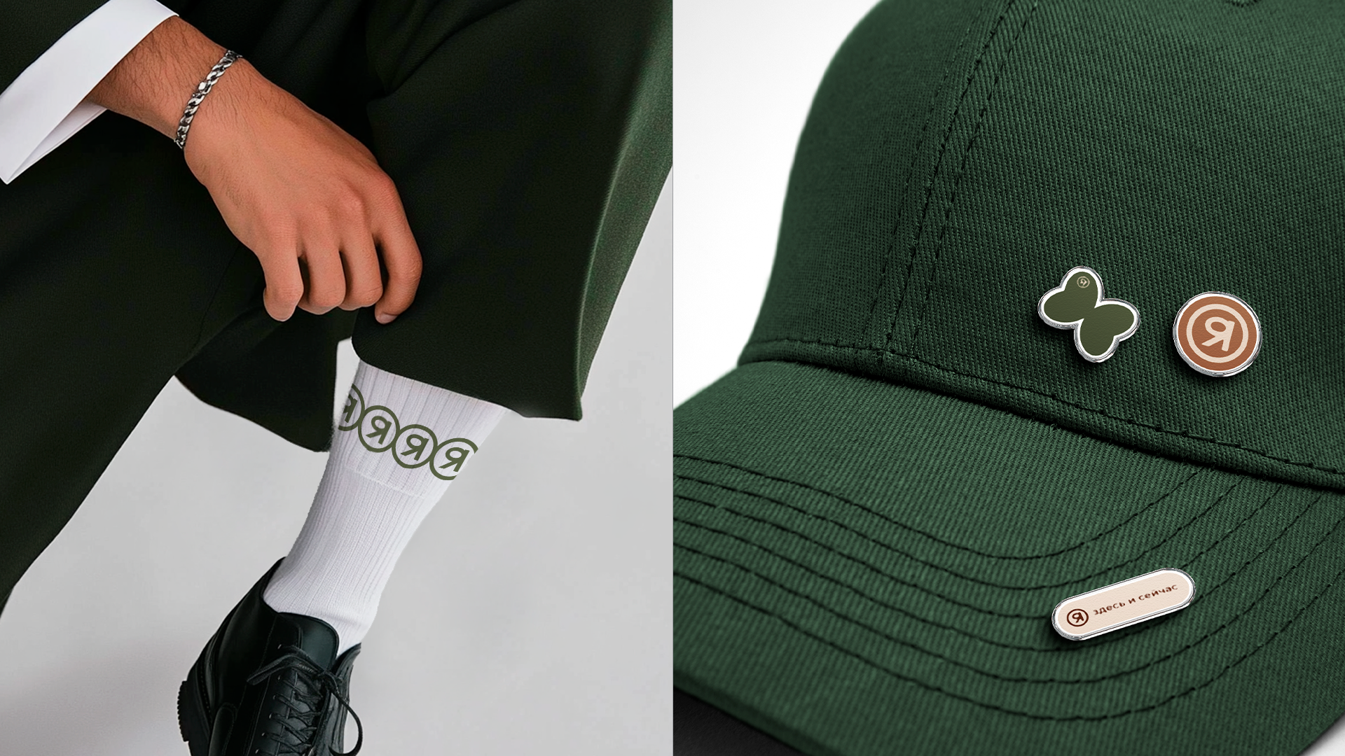 Жилой комплекс «Главные роли» — Изображение №15 — Брендинг на Dprofile