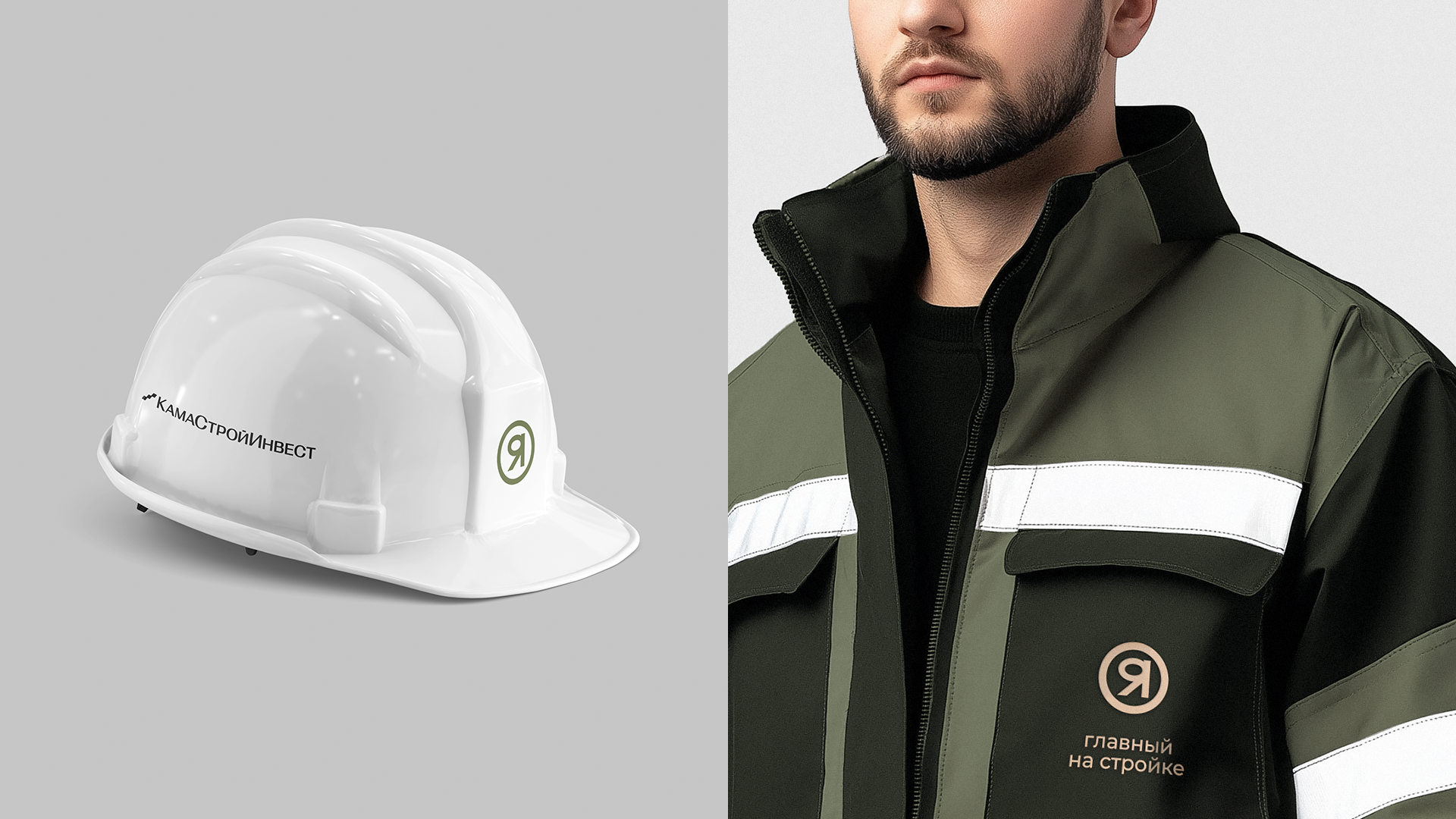 Жилой комплекс «Главные роли» — Изображение №12 — Брендинг на Dprofile