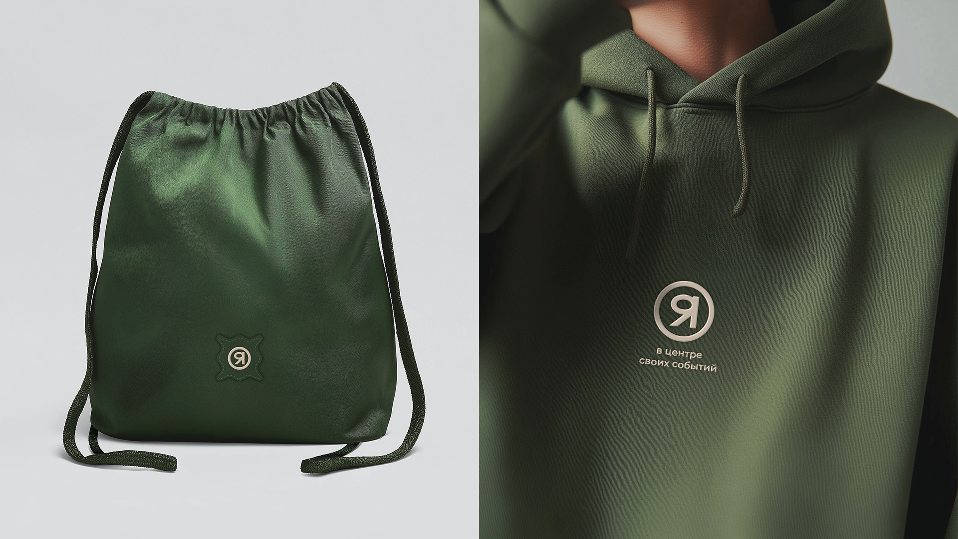 Жилой комплекс «Главные роли» — Изображение №14 — Брендинг на Dprofile