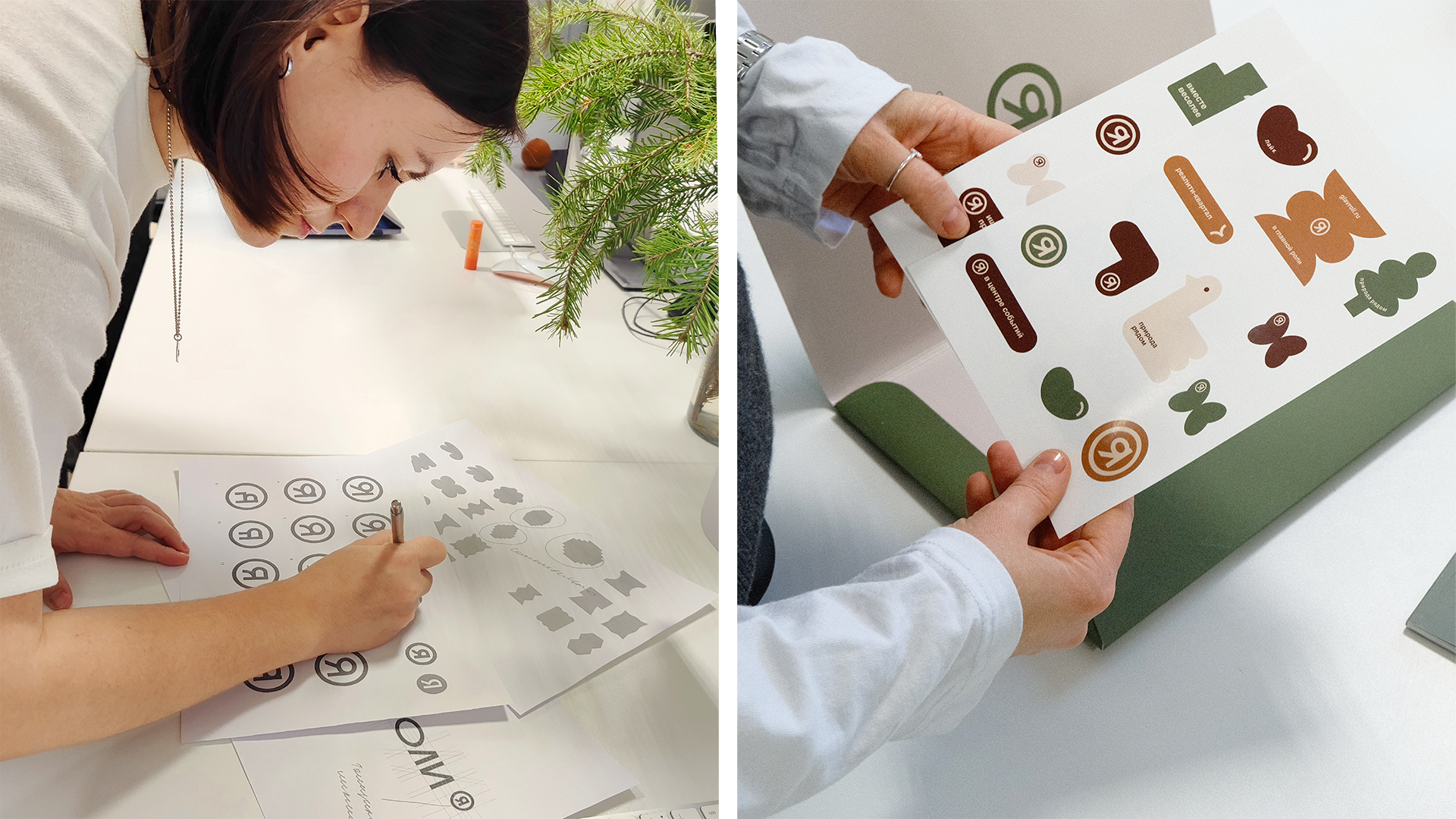 Жилой комплекс «Главные роли» — Изображение №17 — Брендинг на Dprofile