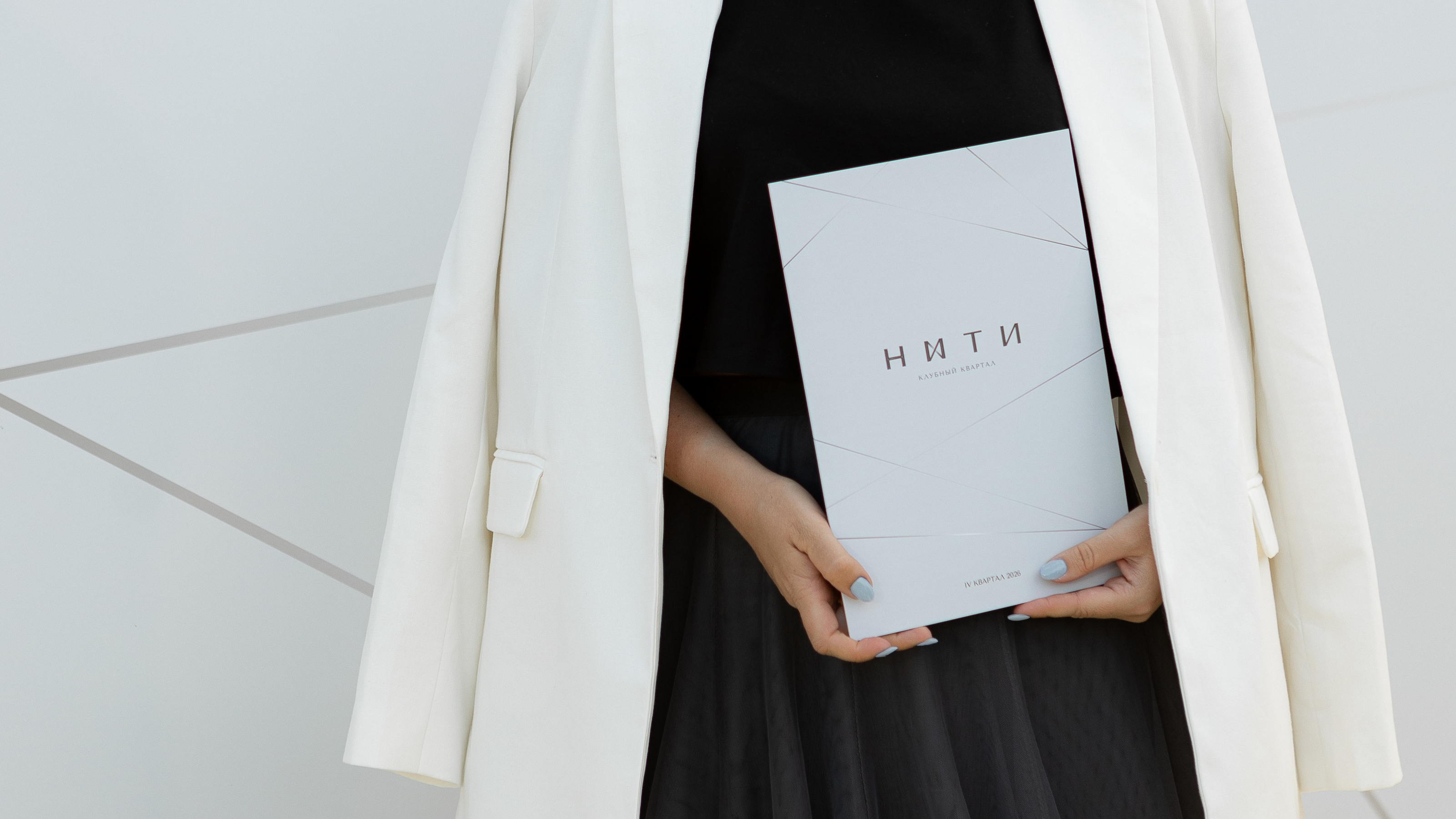 Клубный квартал «Нити» — Изображение №5 — Брендинг на Dprofile