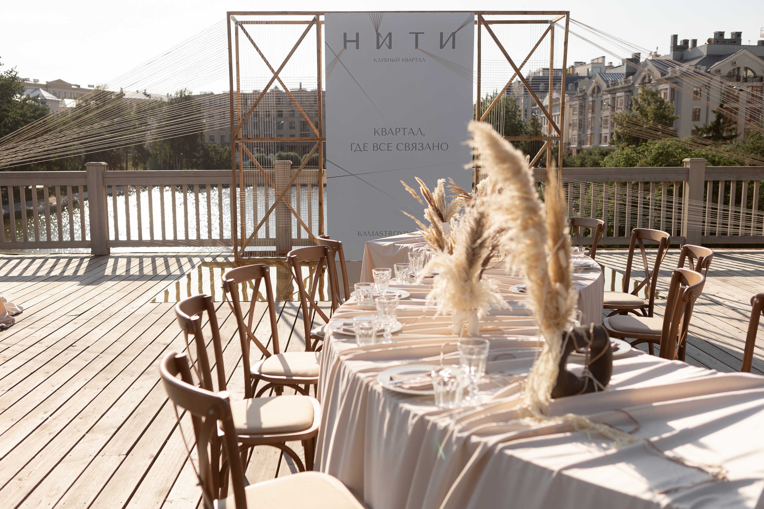 Клубный квартал «Нити» — Изображение №9 — Брендинг на Dprofile