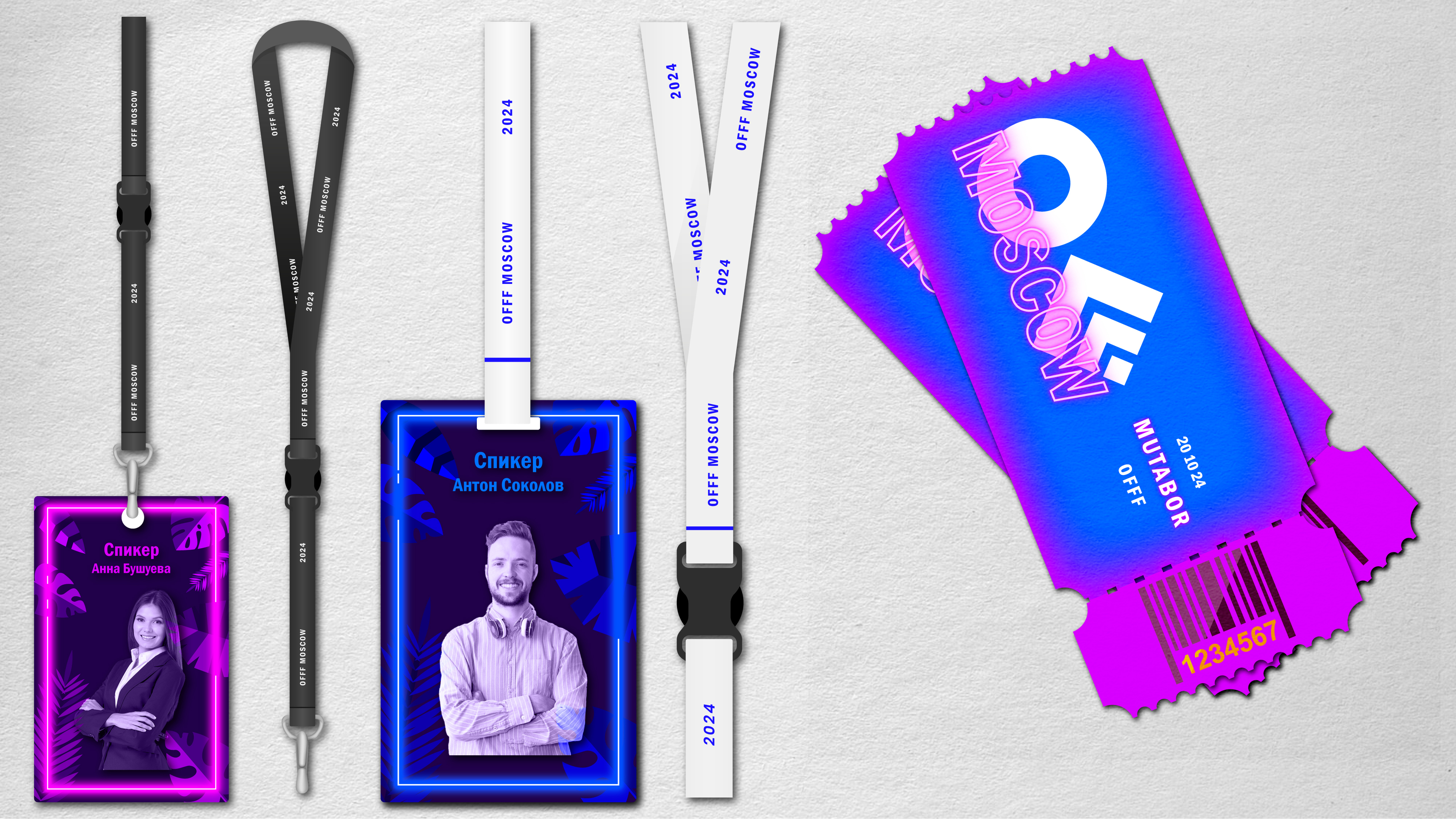 OFFF фестиваль — Изображение №5 — Брендинг на Dprofile