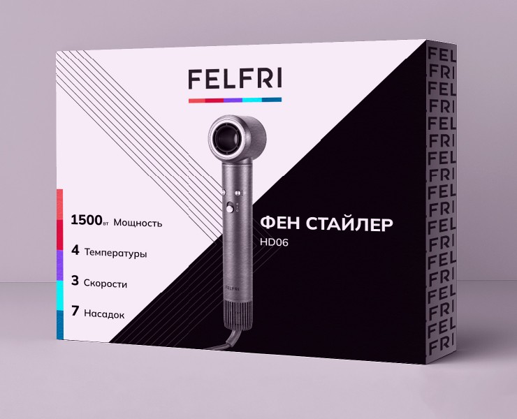 Дизайн коробки для Фена — Брендинг, Графика на Dprofile