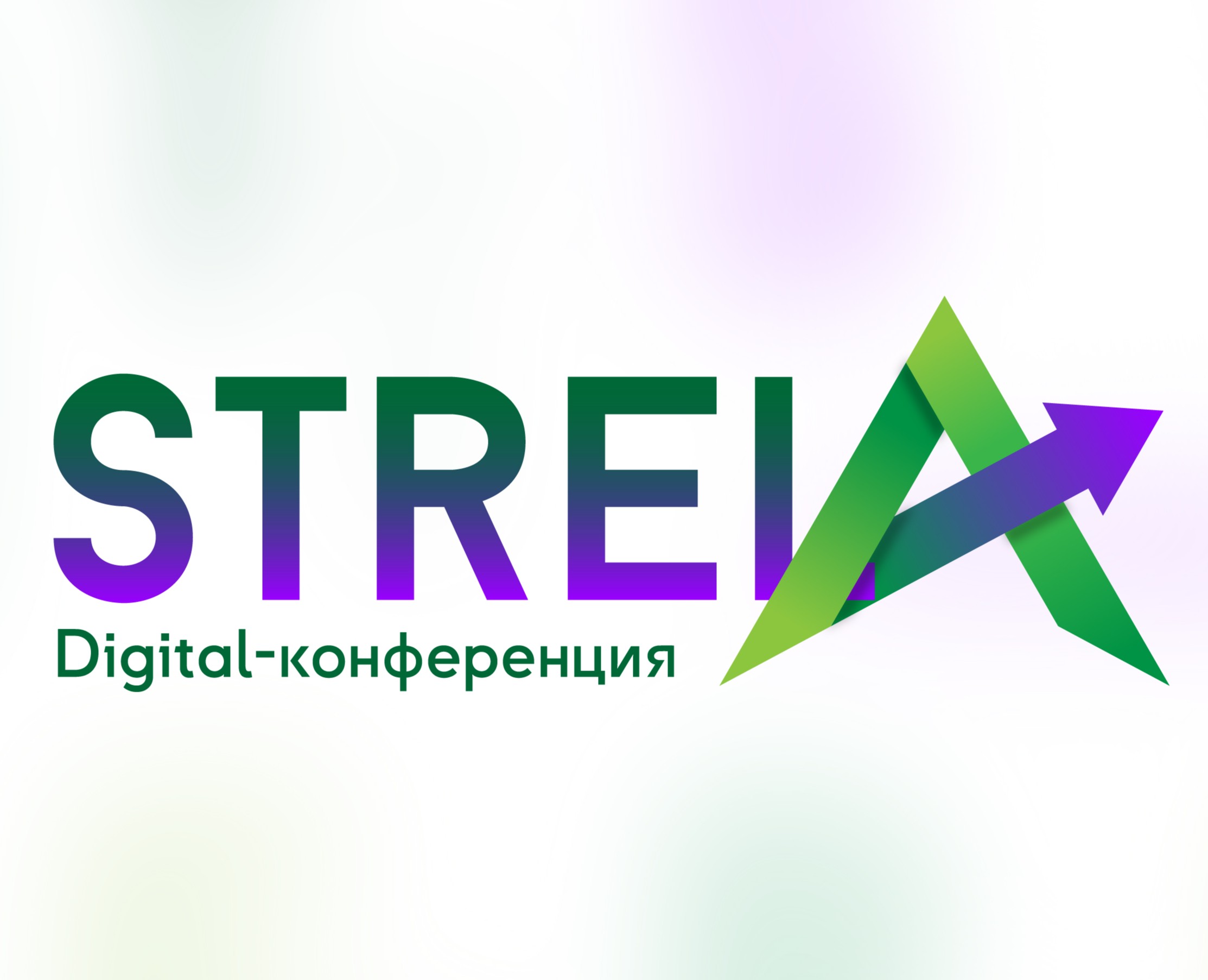 DIGITAL - Конференция STRELA — Брендинг, Графика на Dprofile