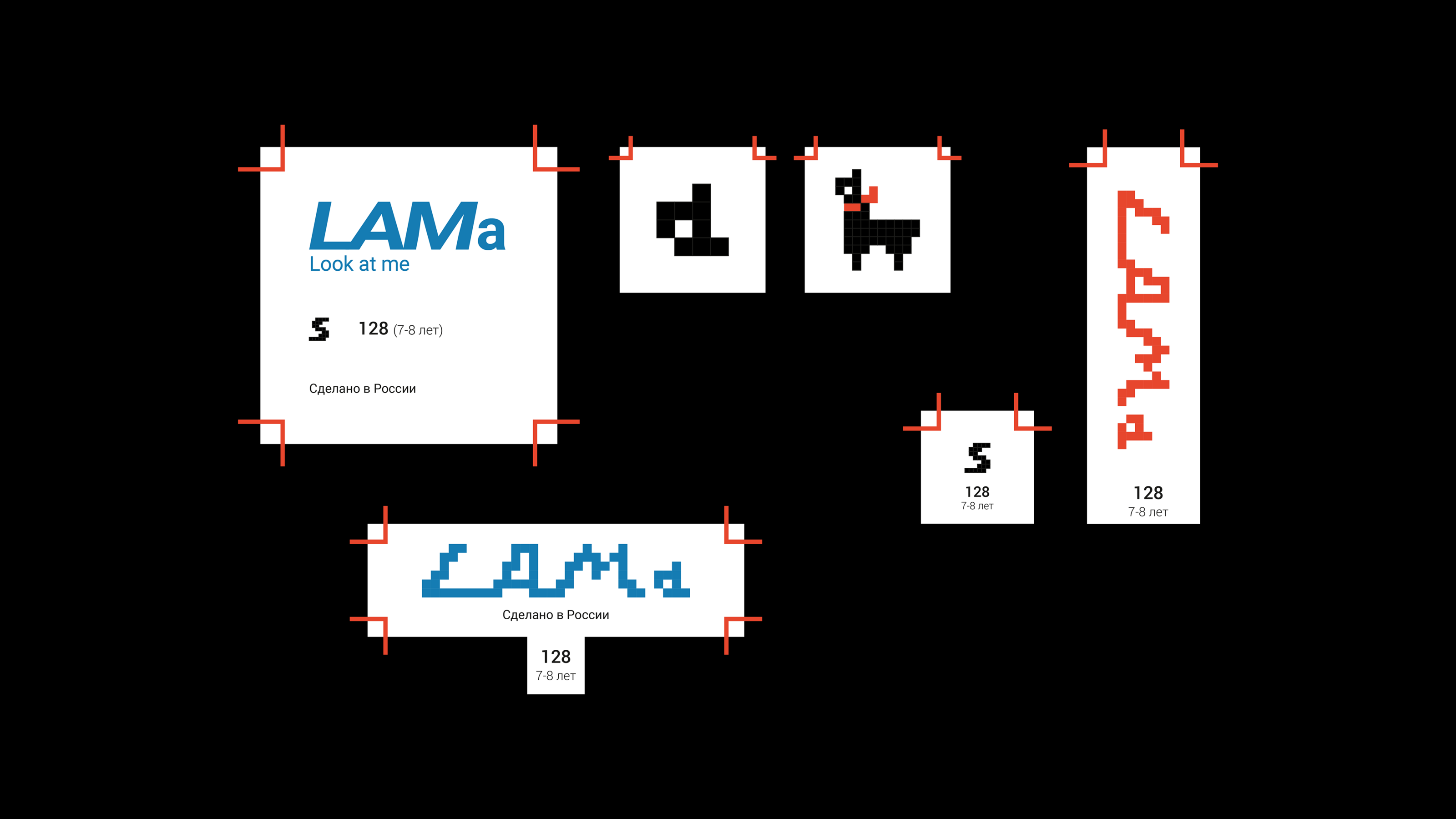 LAMa (Look at me) — Изображение №6 — Брендинг на Dprofile