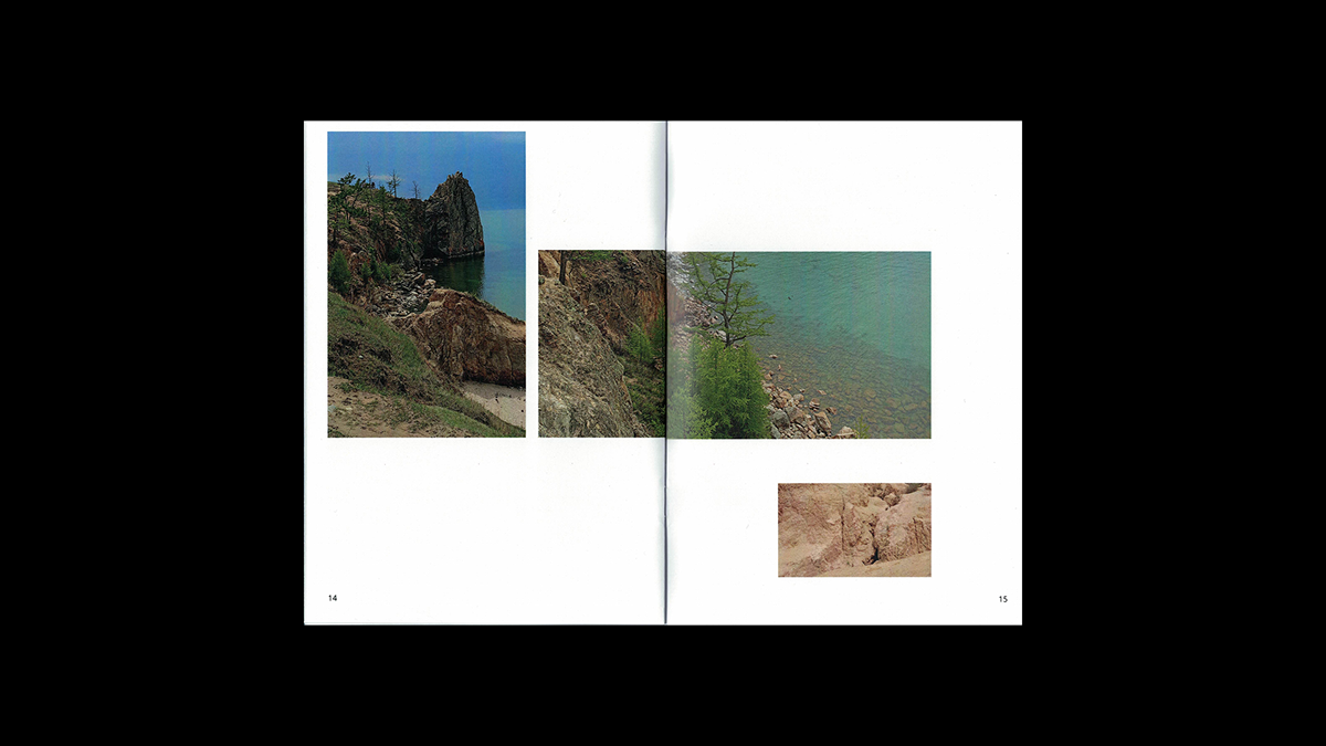 Zine, Altai and Baikal — Изображение №25 — Графика на Dprofile
